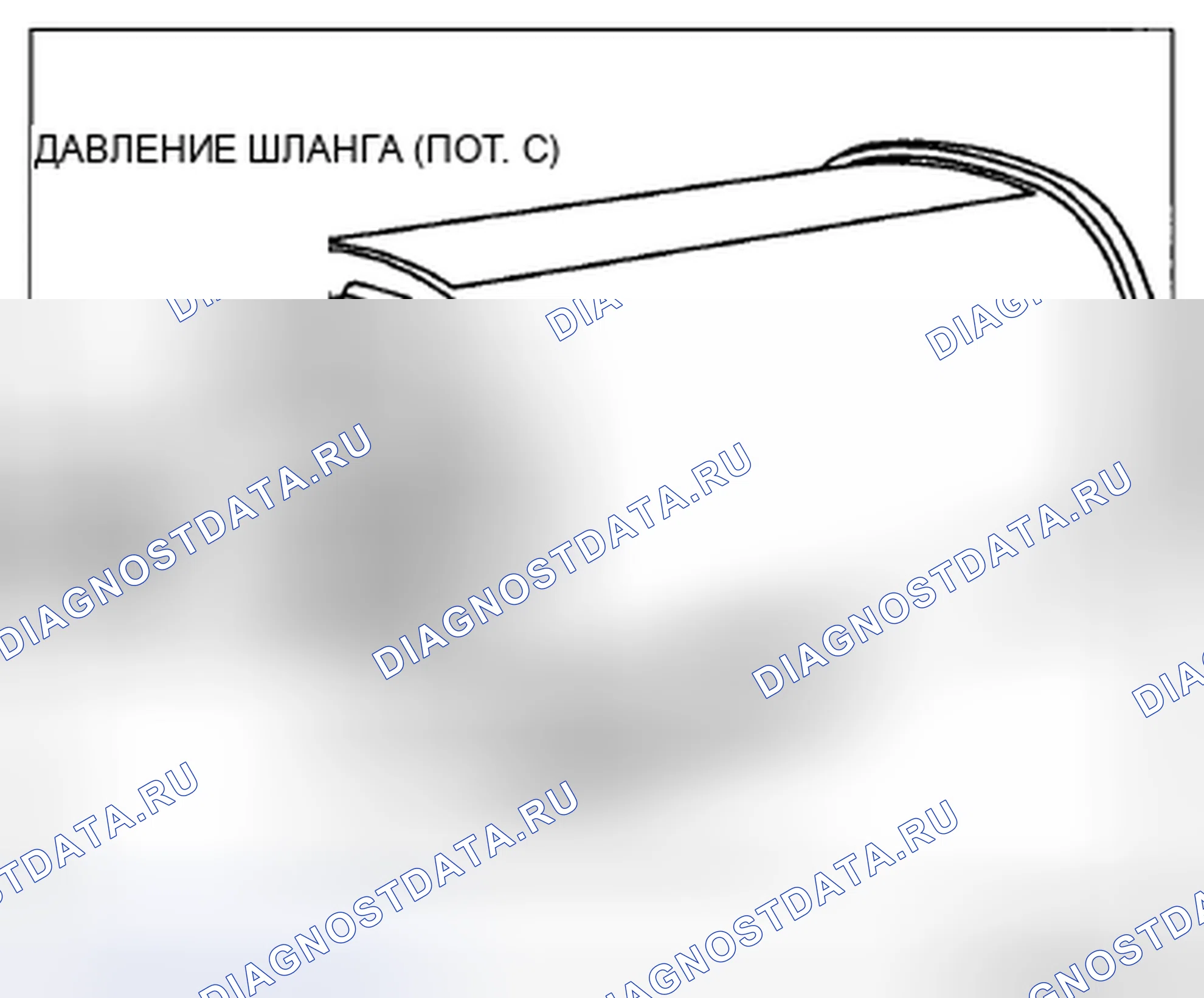 Рис. 40. Mazda CX-5 I