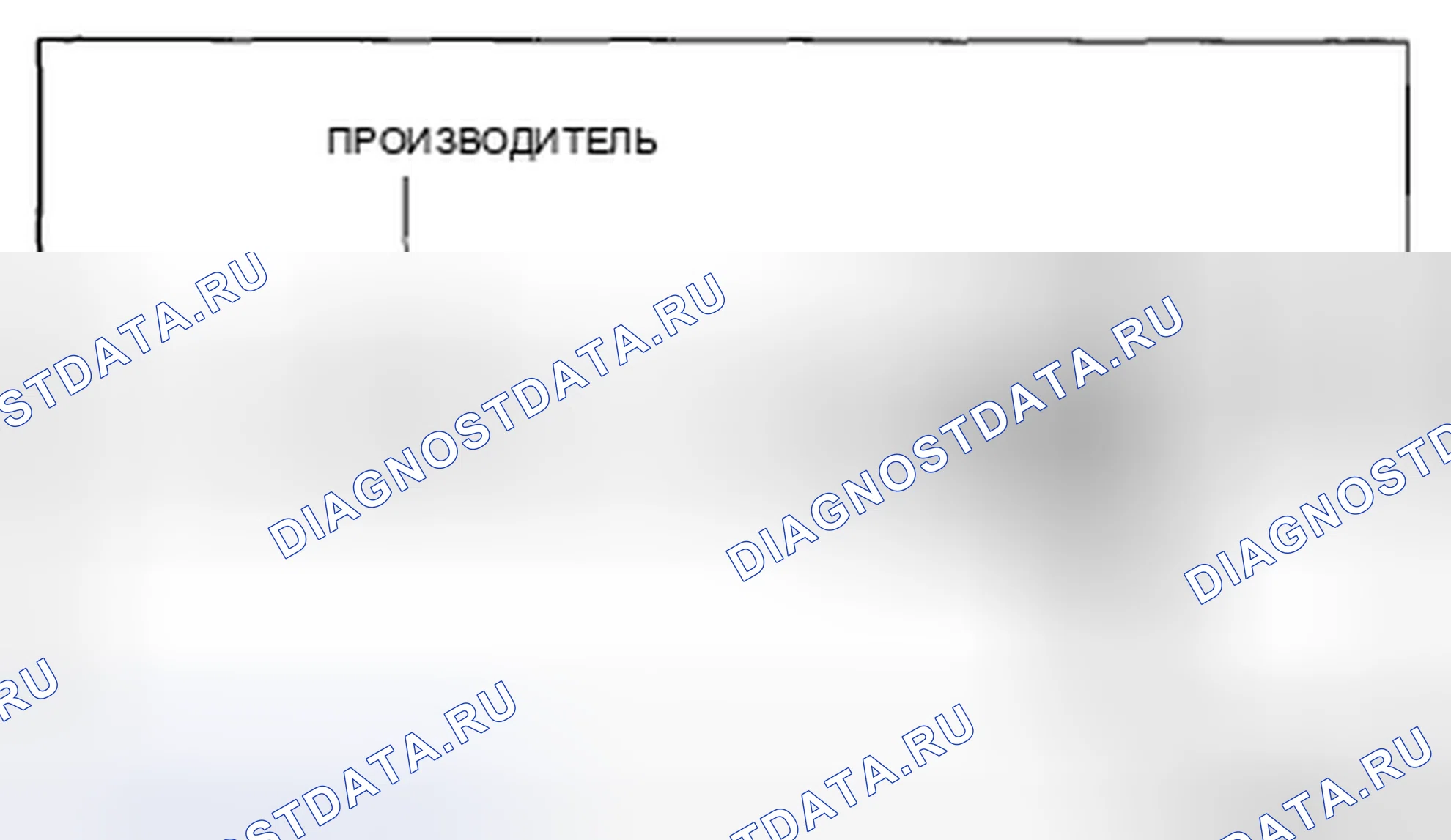 Рис. 1080. Mazda CX-5 I