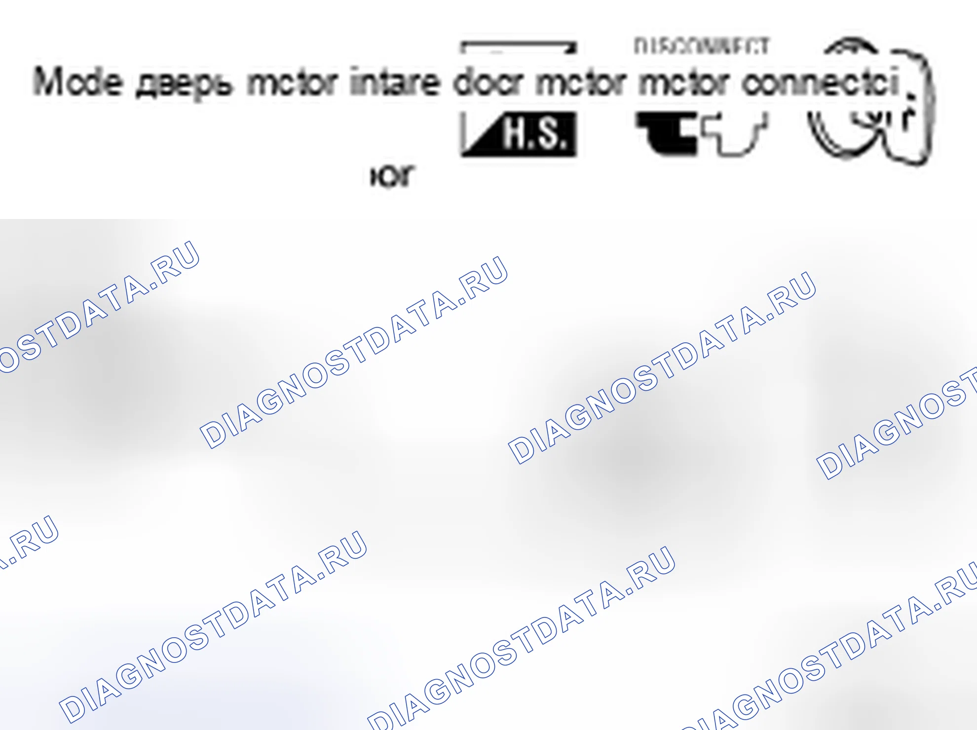 Рис. 114. Nissan Sentra B16