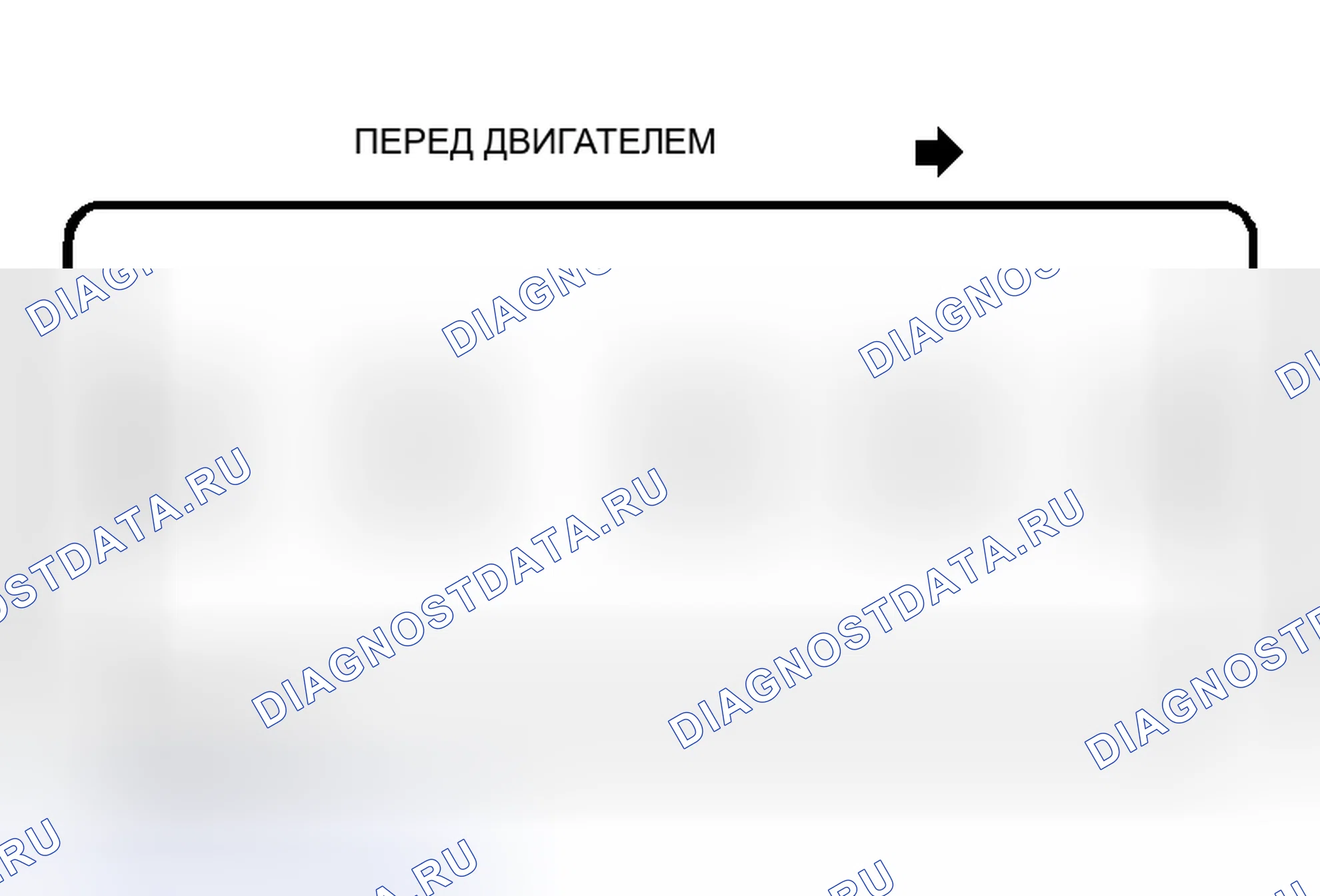 Рис. 1: 5. ЦИЛИНДРОВЫЙ ДВИГАТЕЛЬ. Hyundai IONIQ 5 I