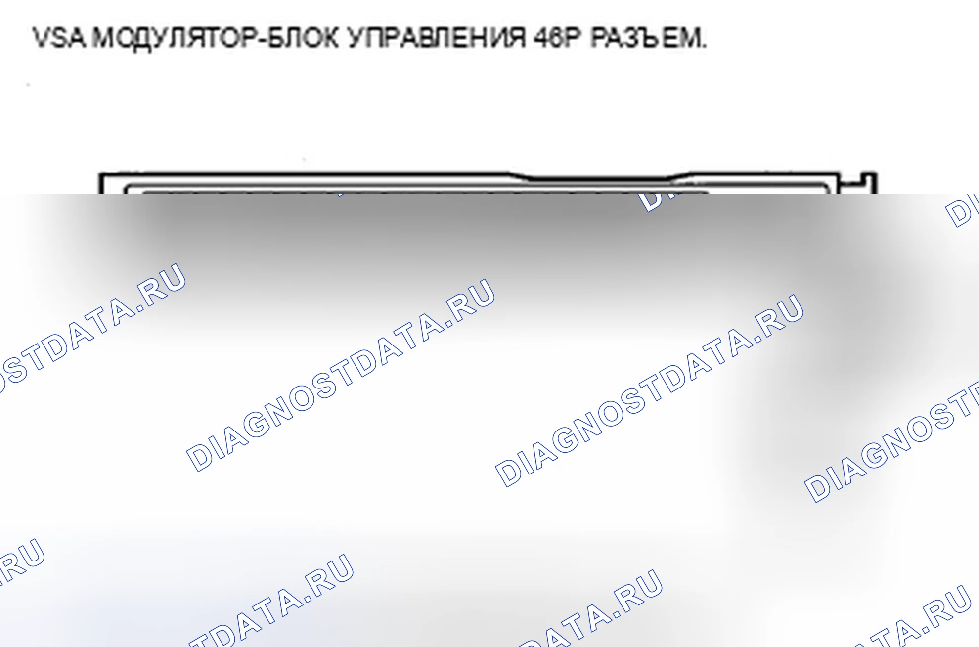 Рис. 19: расшифровка кода ошибки 53: Заклинивание двигателя. Acura ZDX I