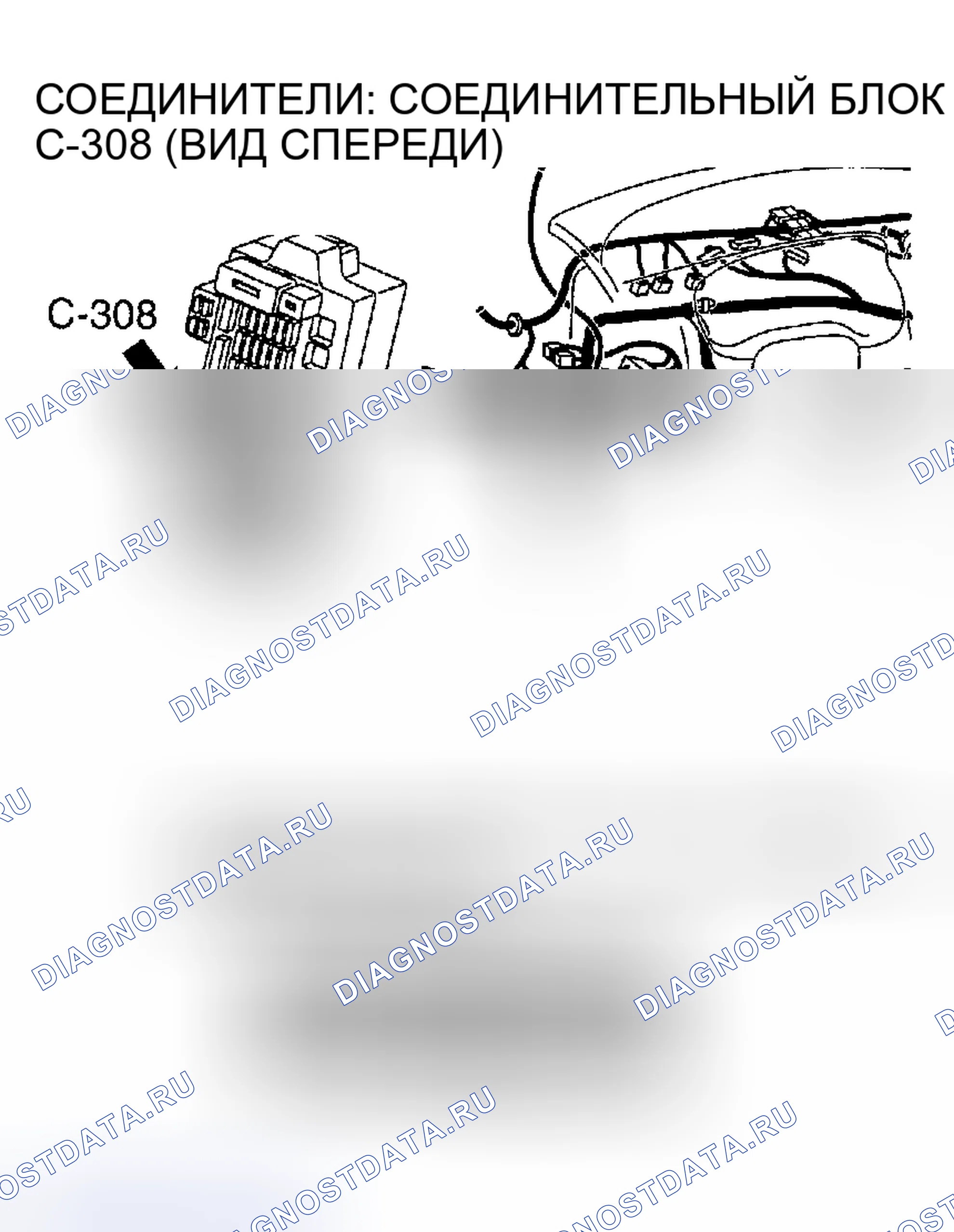 Рис. 159. Dodge Stratus II рестайлинг