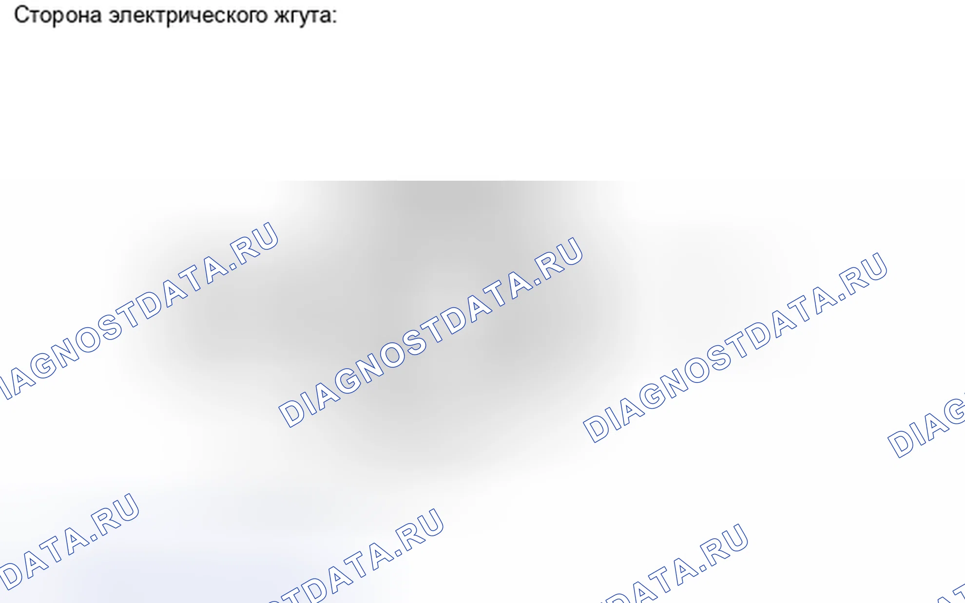 Рис. 501. Toyota Camry XV40 рестайлинг