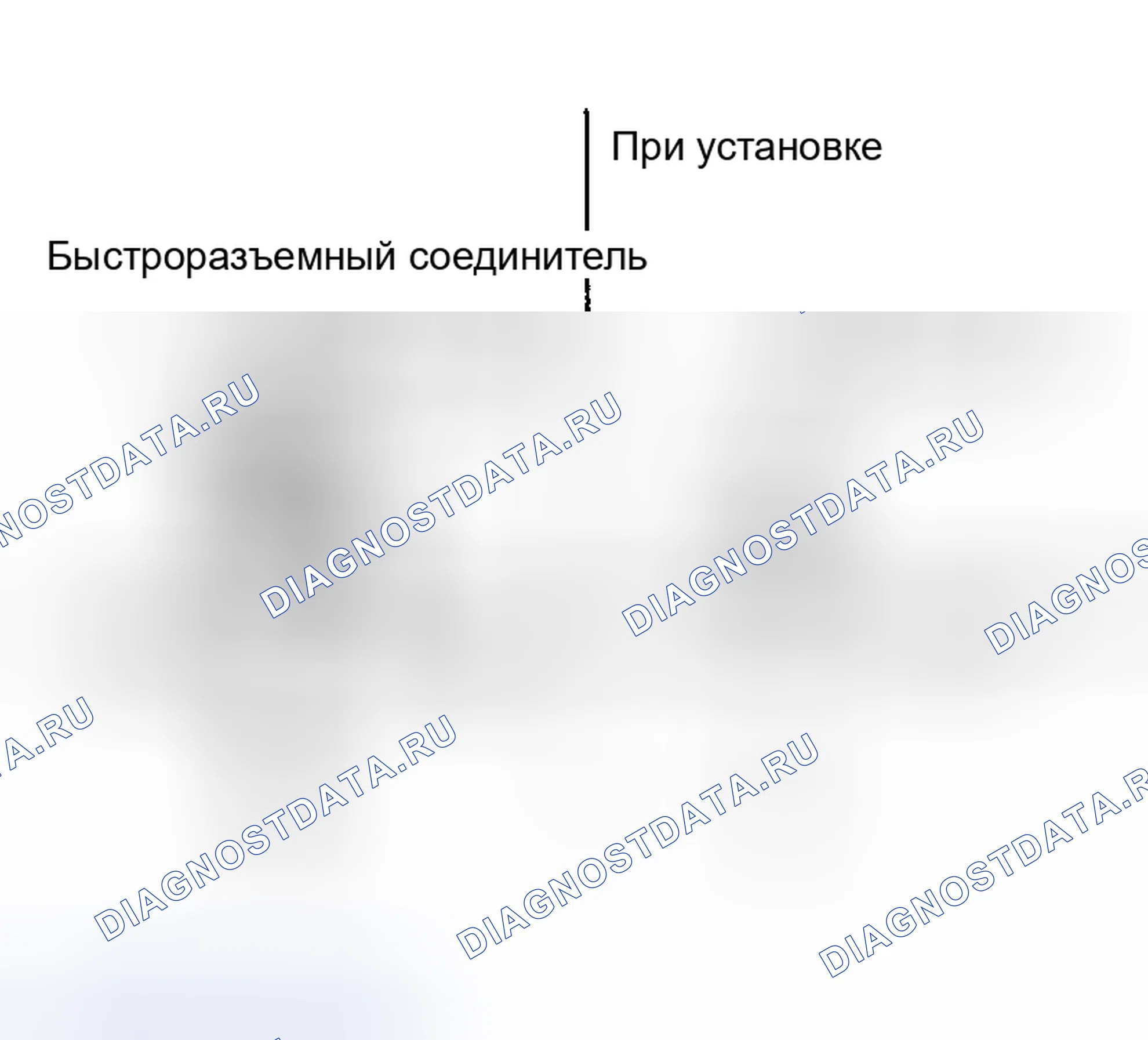 Рис. 158. Nissan Altima L31