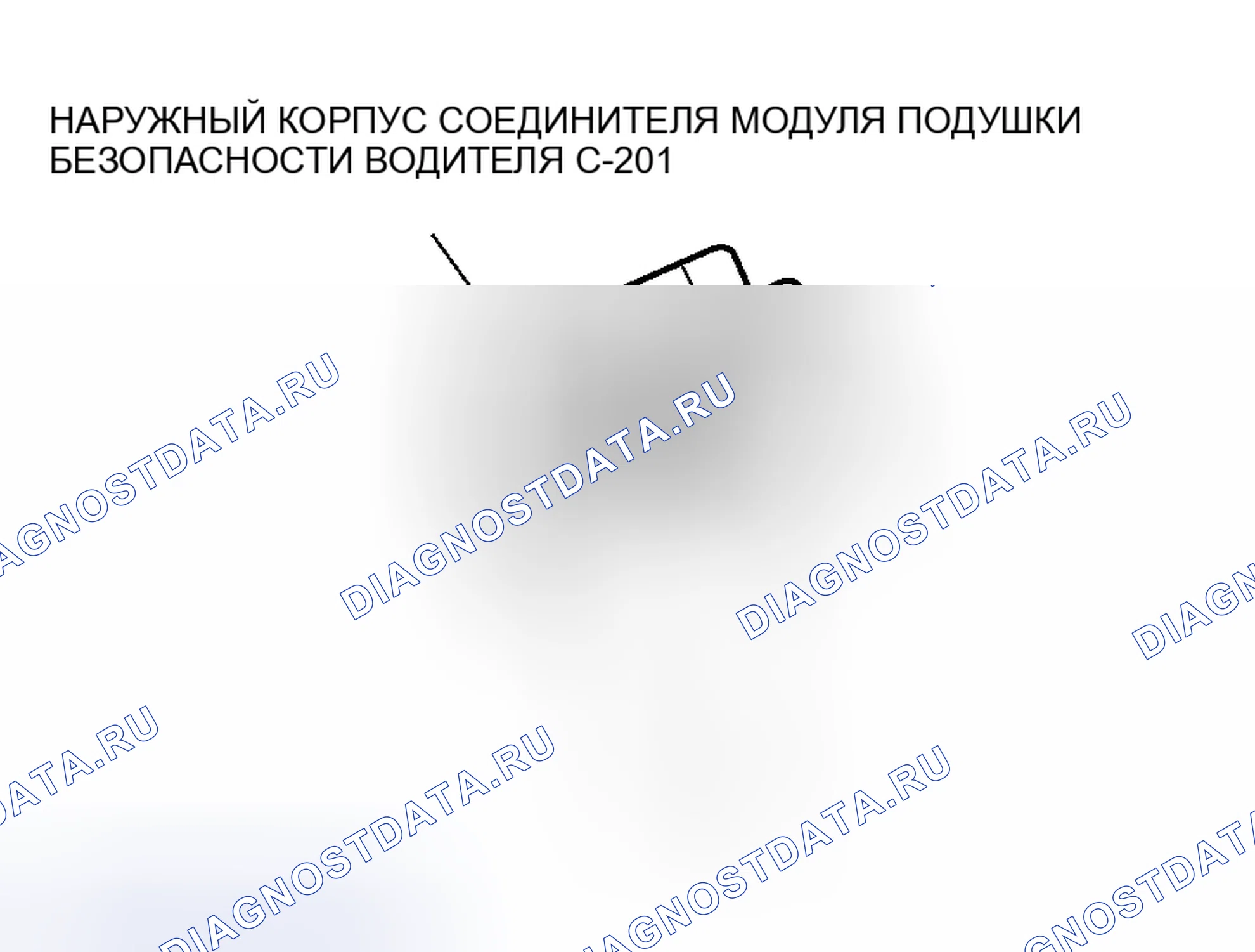 Рис. 6. Mitsubishi Lancer Evolution IX