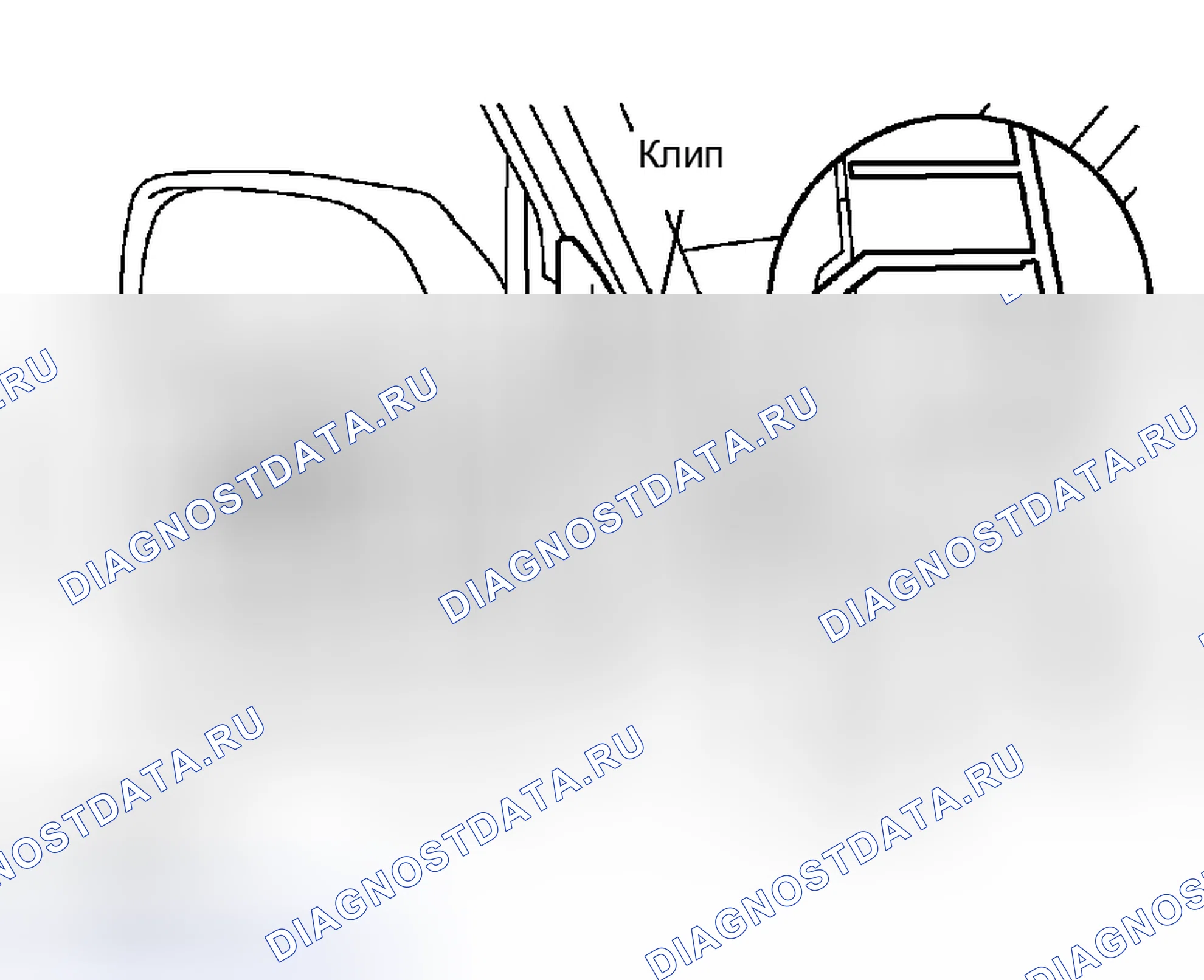 Рис. 26. Scion xB I