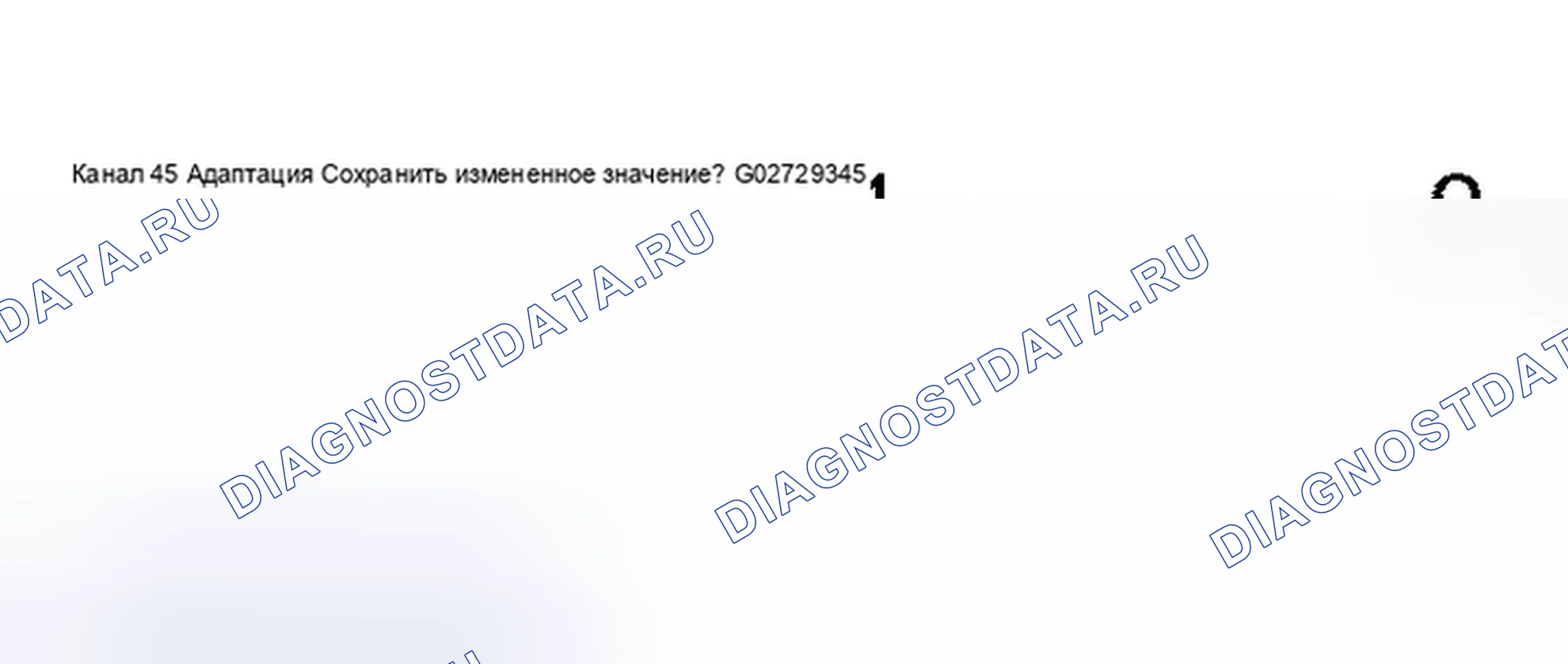 Рис. 227. Audi S8 D2 рестайлинг 2