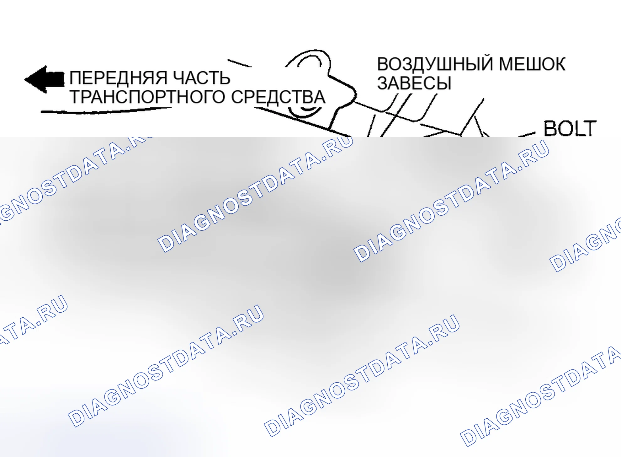 Рис. 67. Mazda RX-8 I