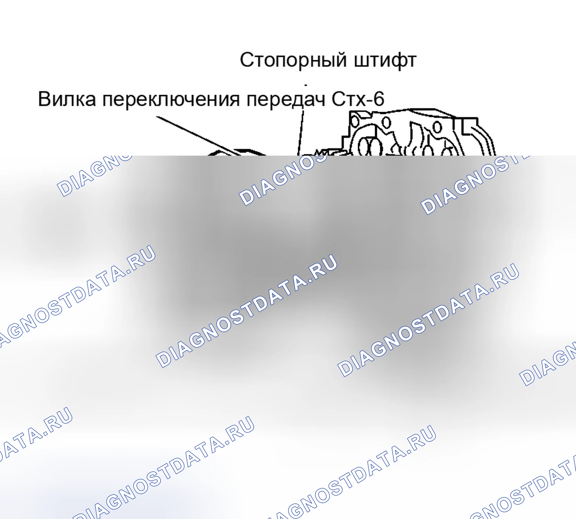 Рис. 328: Компоненты управления переключением передач. Infiniti G35 III