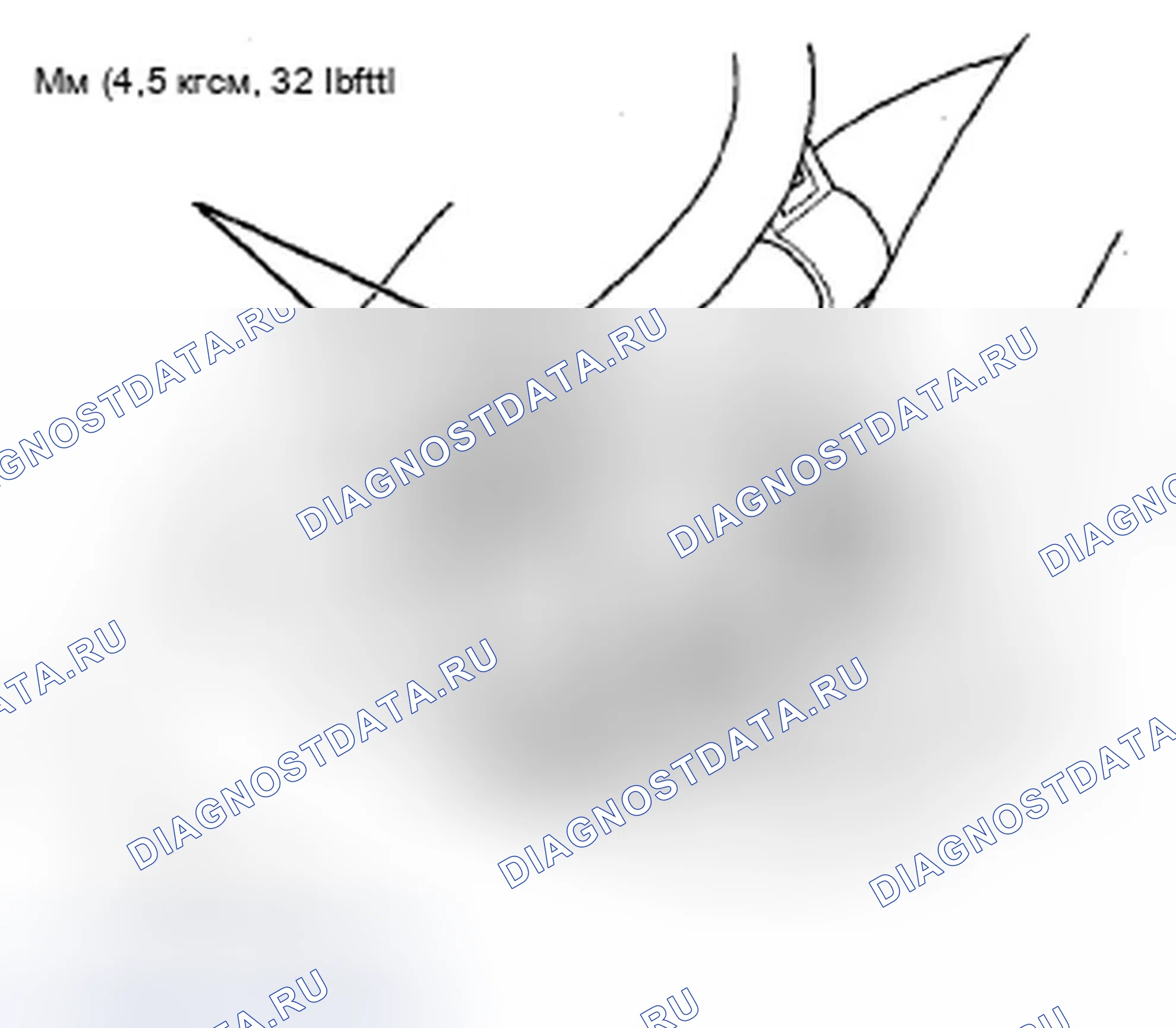 Рис. 239. Acura ZDX I