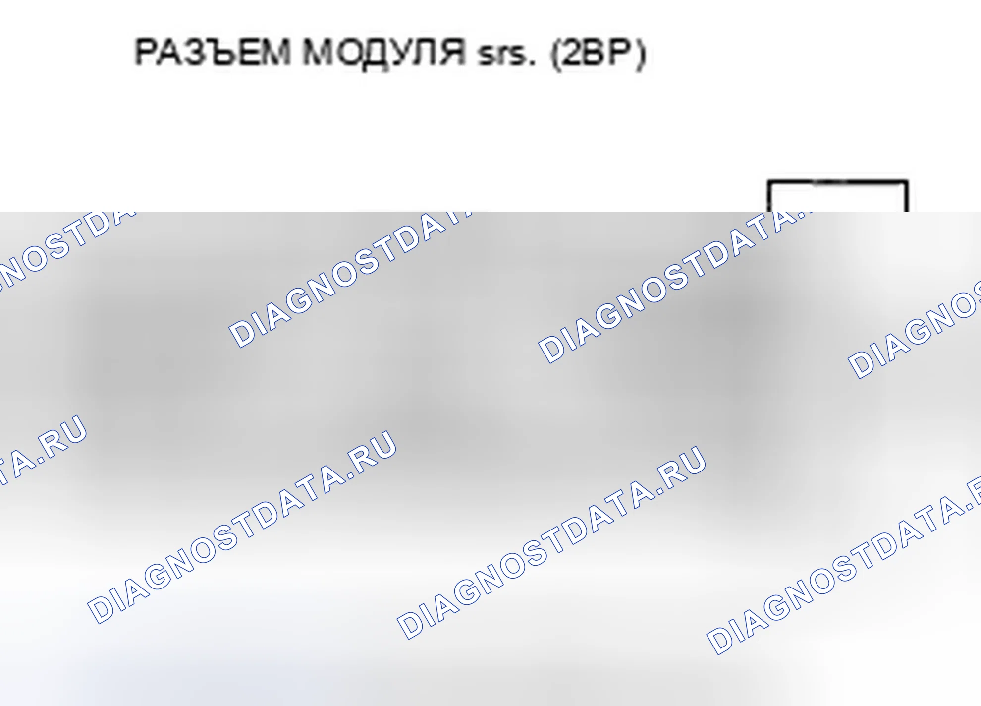 Рис. 118. Honda Element YH2 рестайлинг