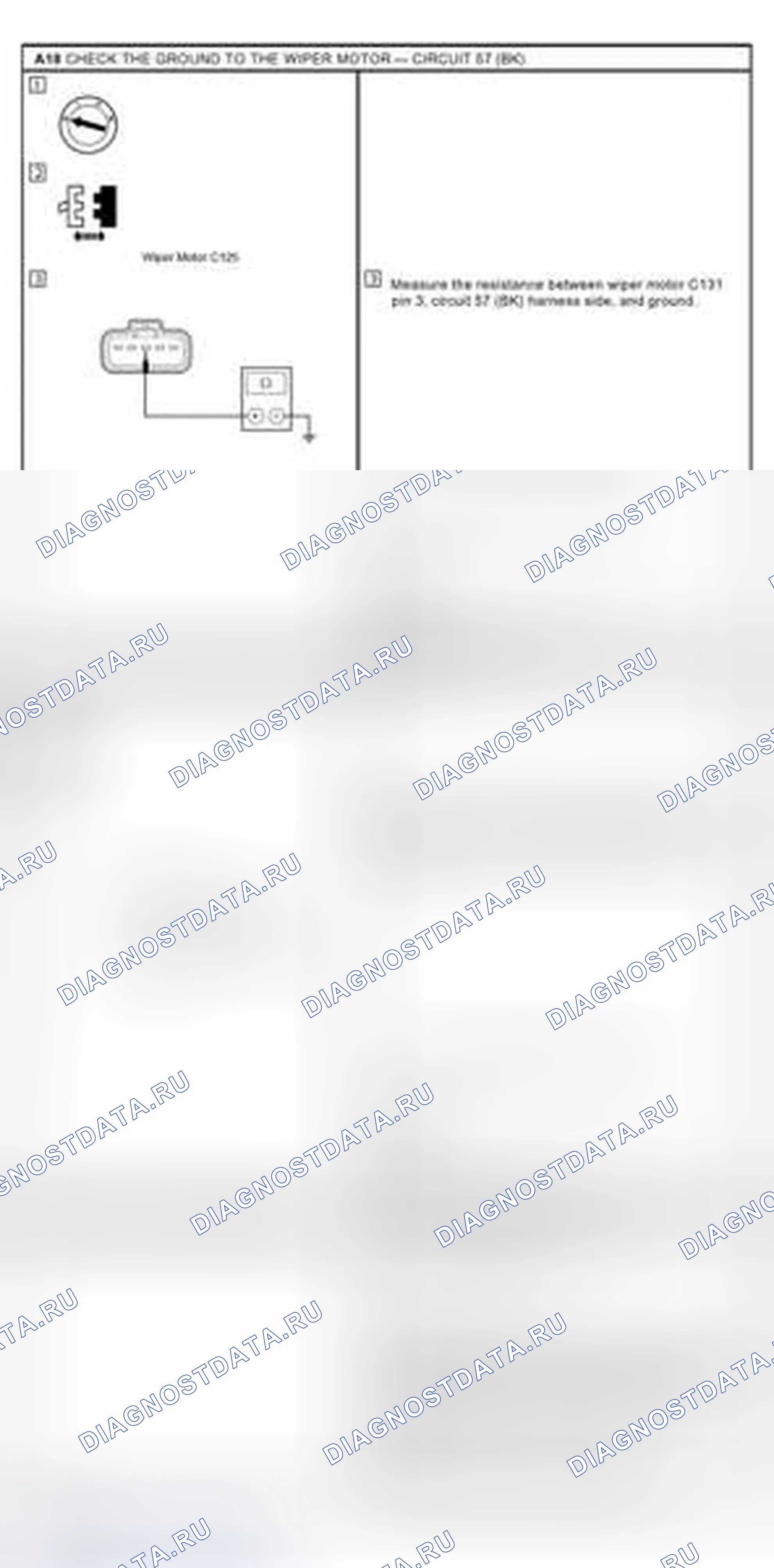 Рис. 27. Ford Ranger I