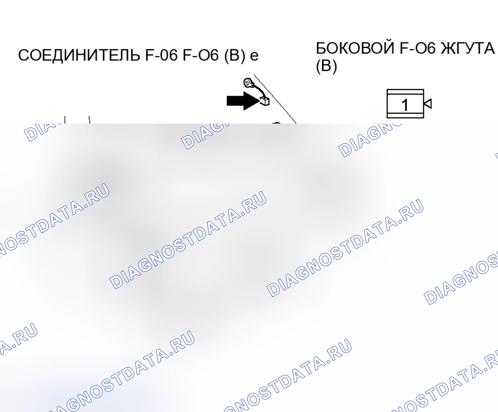 Рис. 392. Mitsubishi Lancer IX рестайлинг