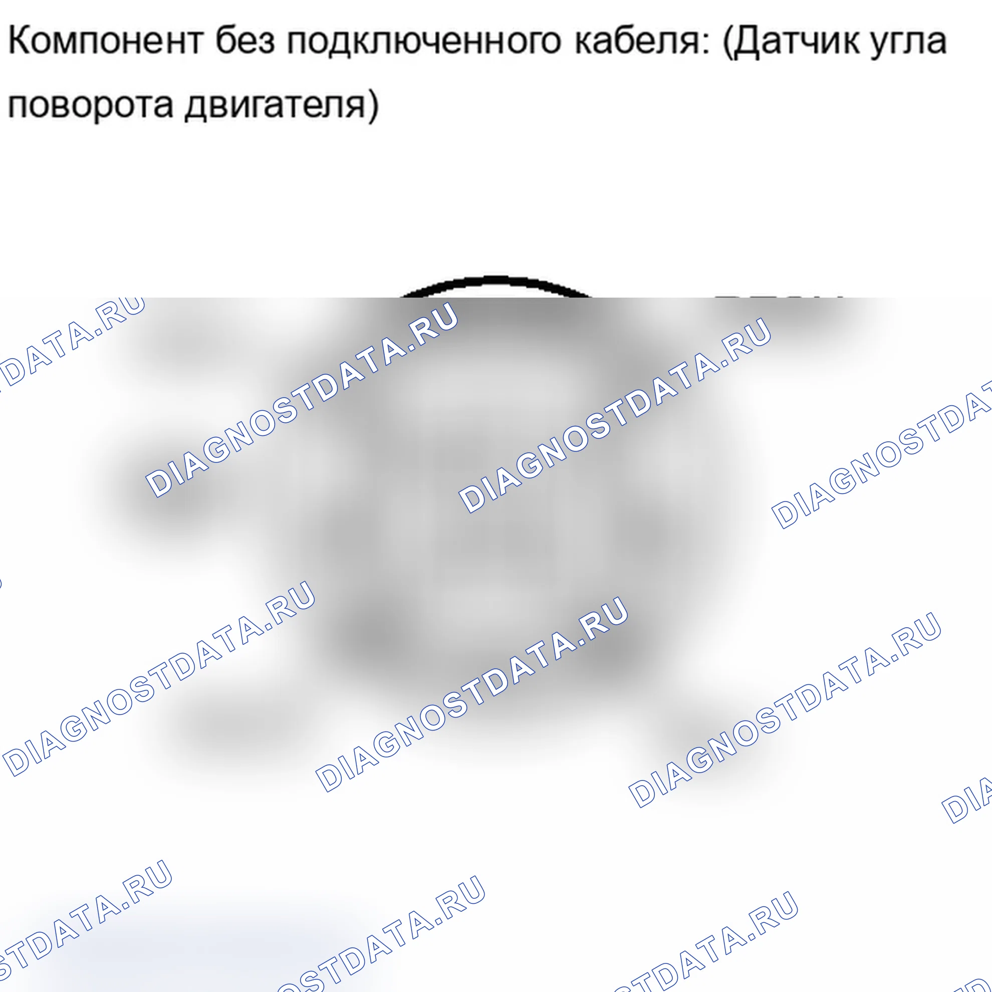 Рис. 66. Lexus IS F I