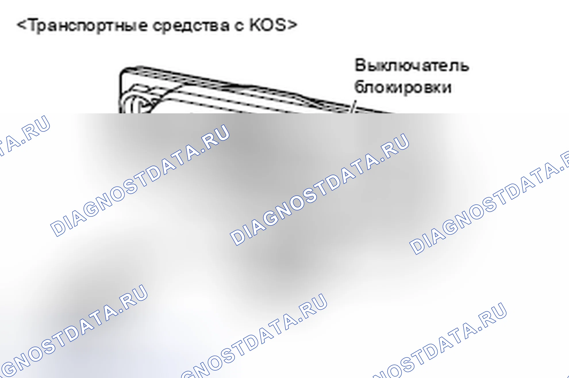 Рис. 17. Mercedes-Benz CLA-класс C117/X117 рестайлинг