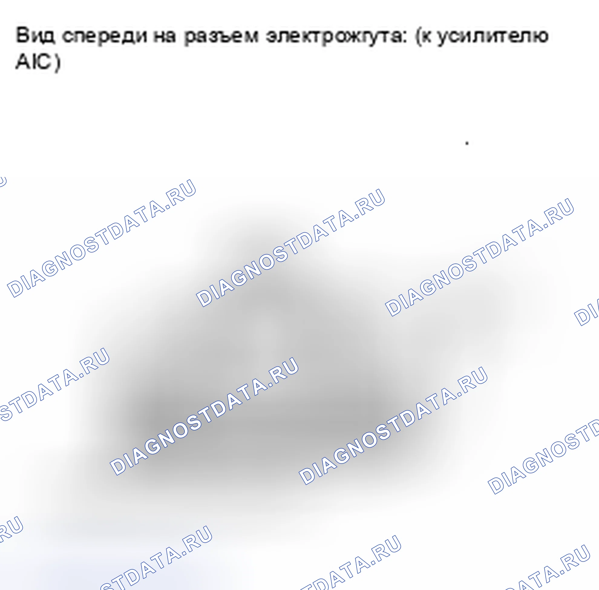 Рис. 83. Toyota Sienna II рестайлинг