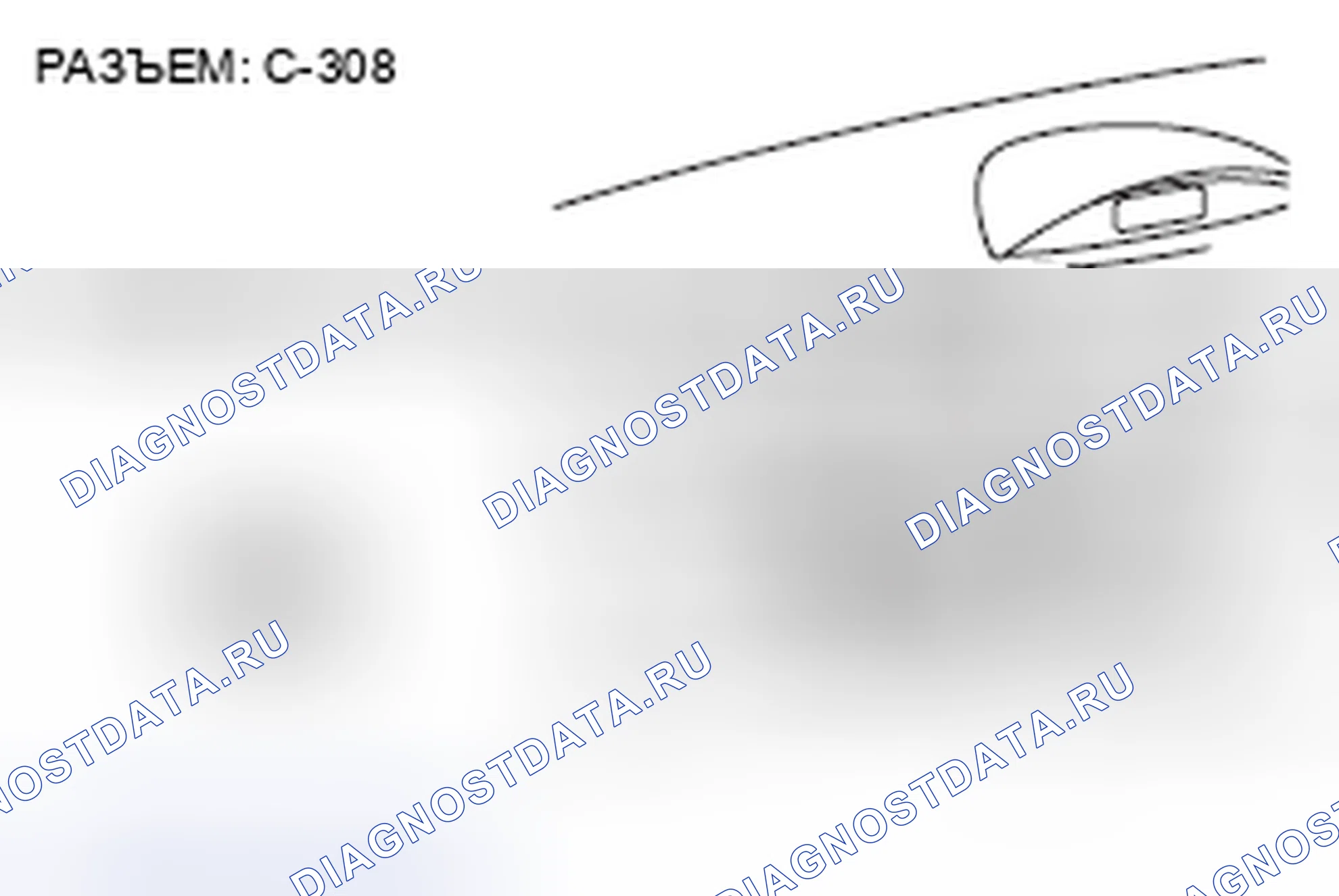 Рис. 320. Mitsubishi Eclipse IV рестайлинг