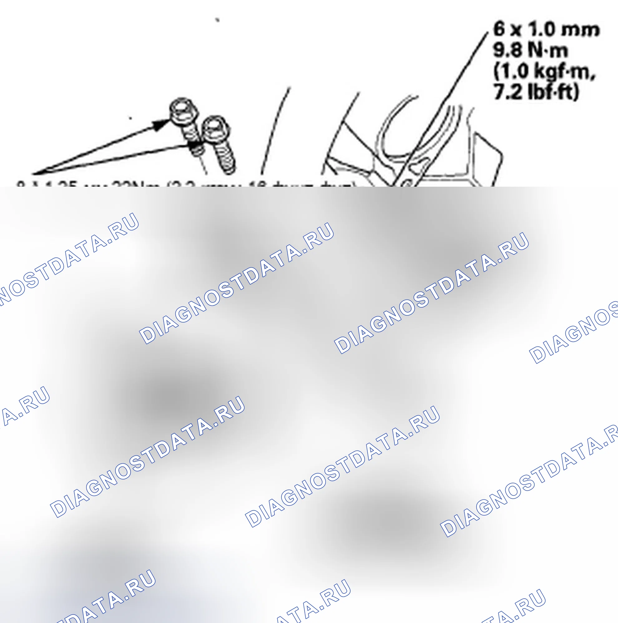 Рис. 26. Honda Accord VIII