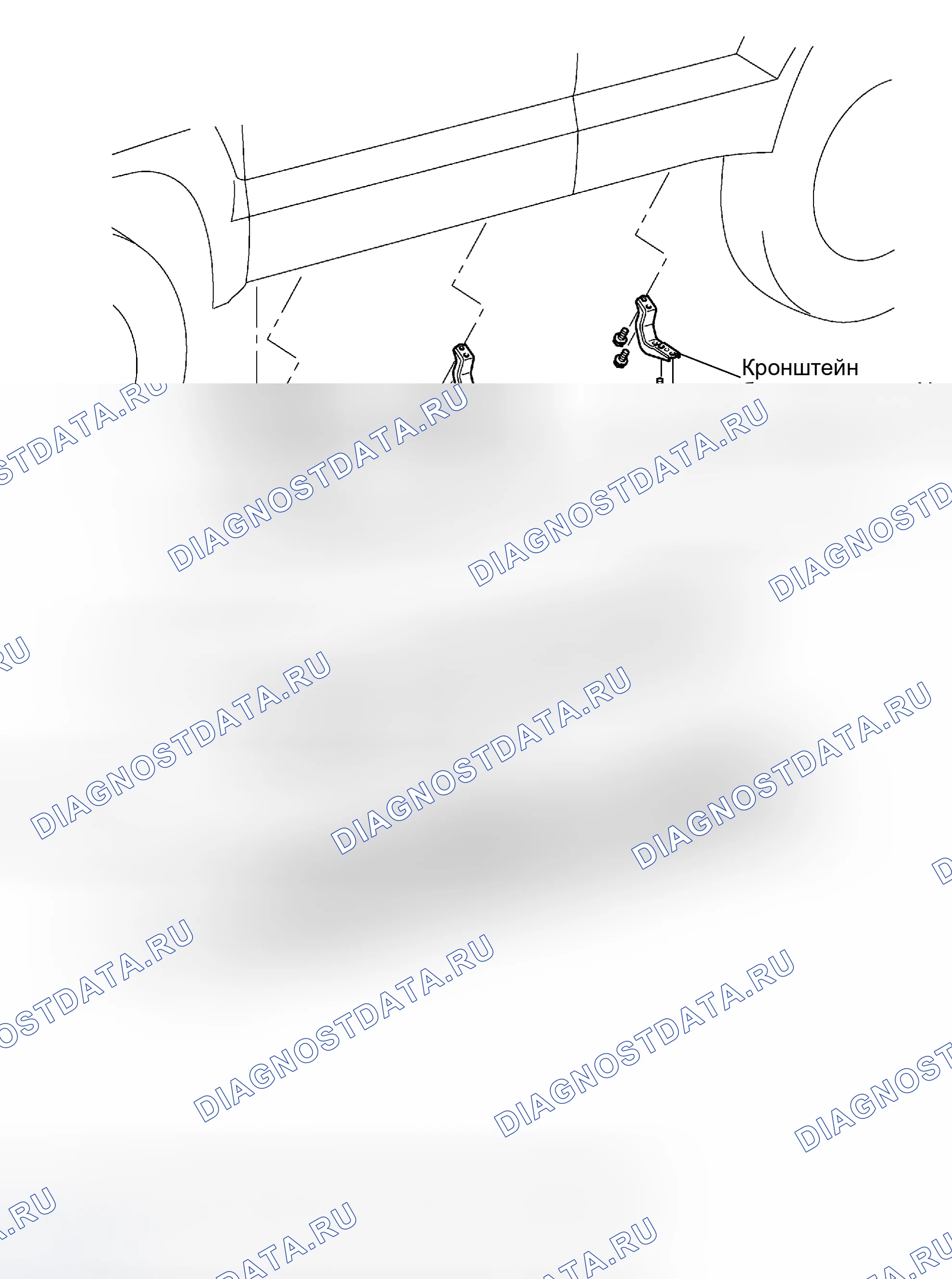 Рис. 58: КОМПОНЕНТЫ. Honda Accord VI