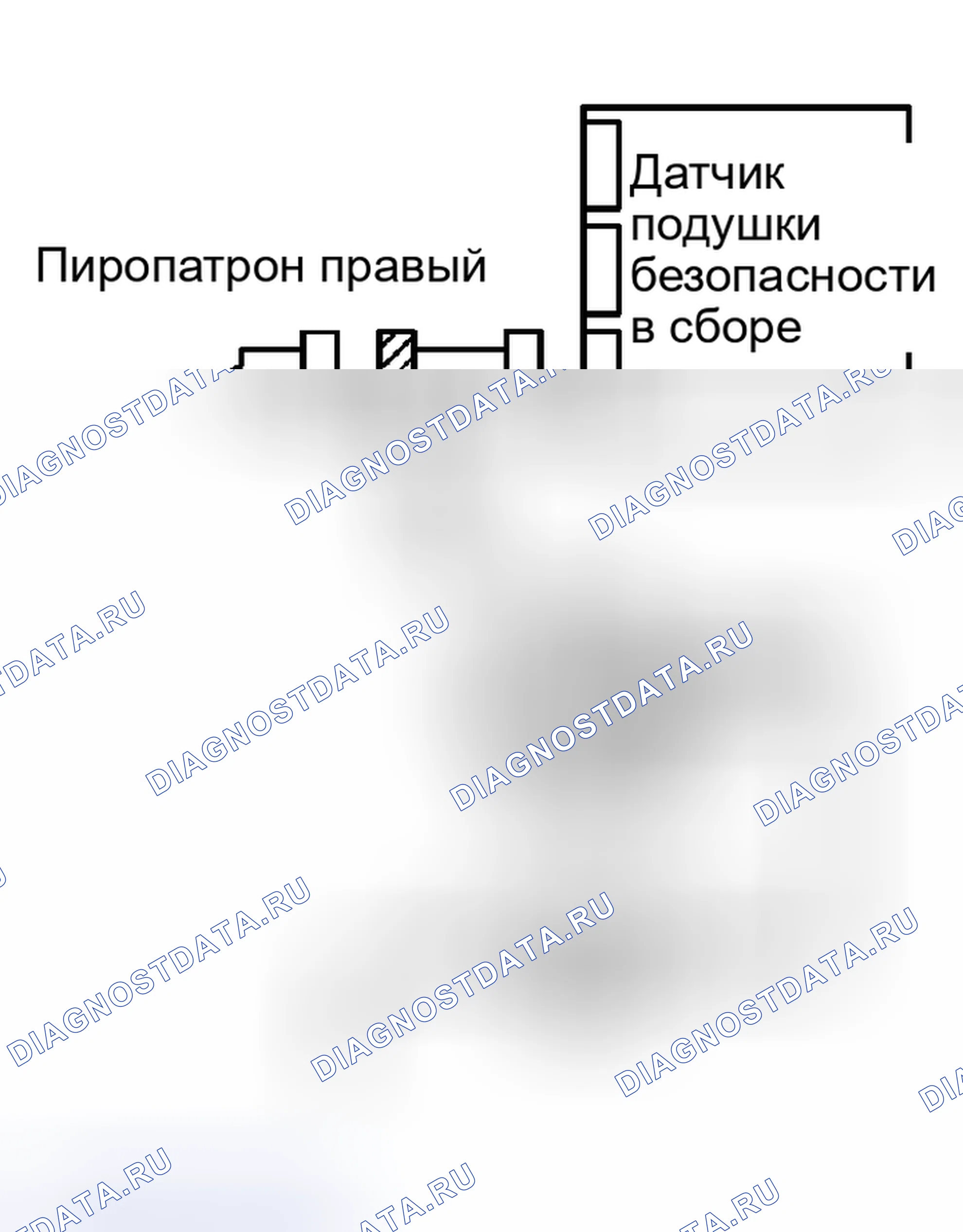 Рис. 223: ПРОЦЕДУРА КОНТРОЛЯ. Toyota Avalon XX20 рестайлинг