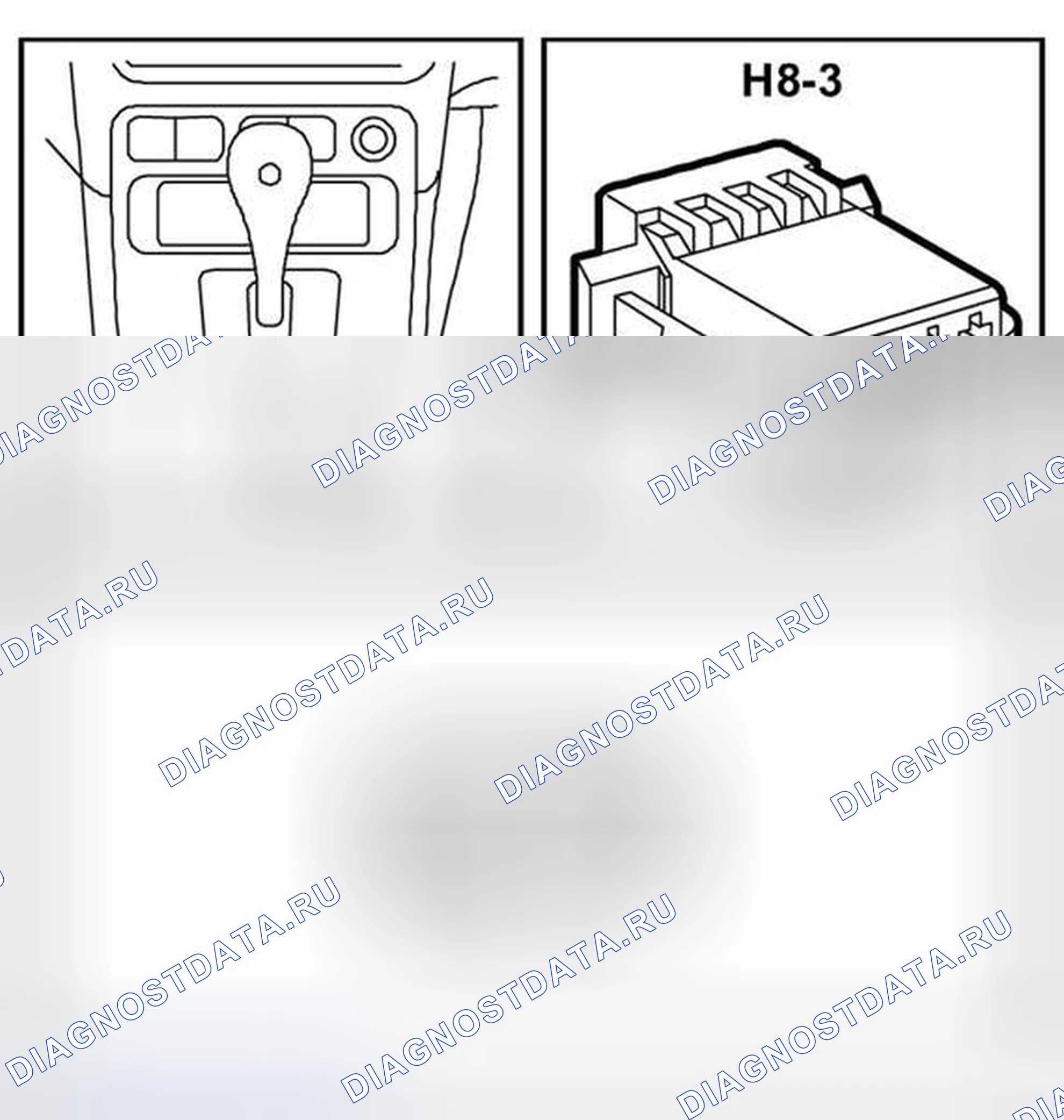 Рис. 83: Разъем H8-3. Kia Picanto II рестайлинг