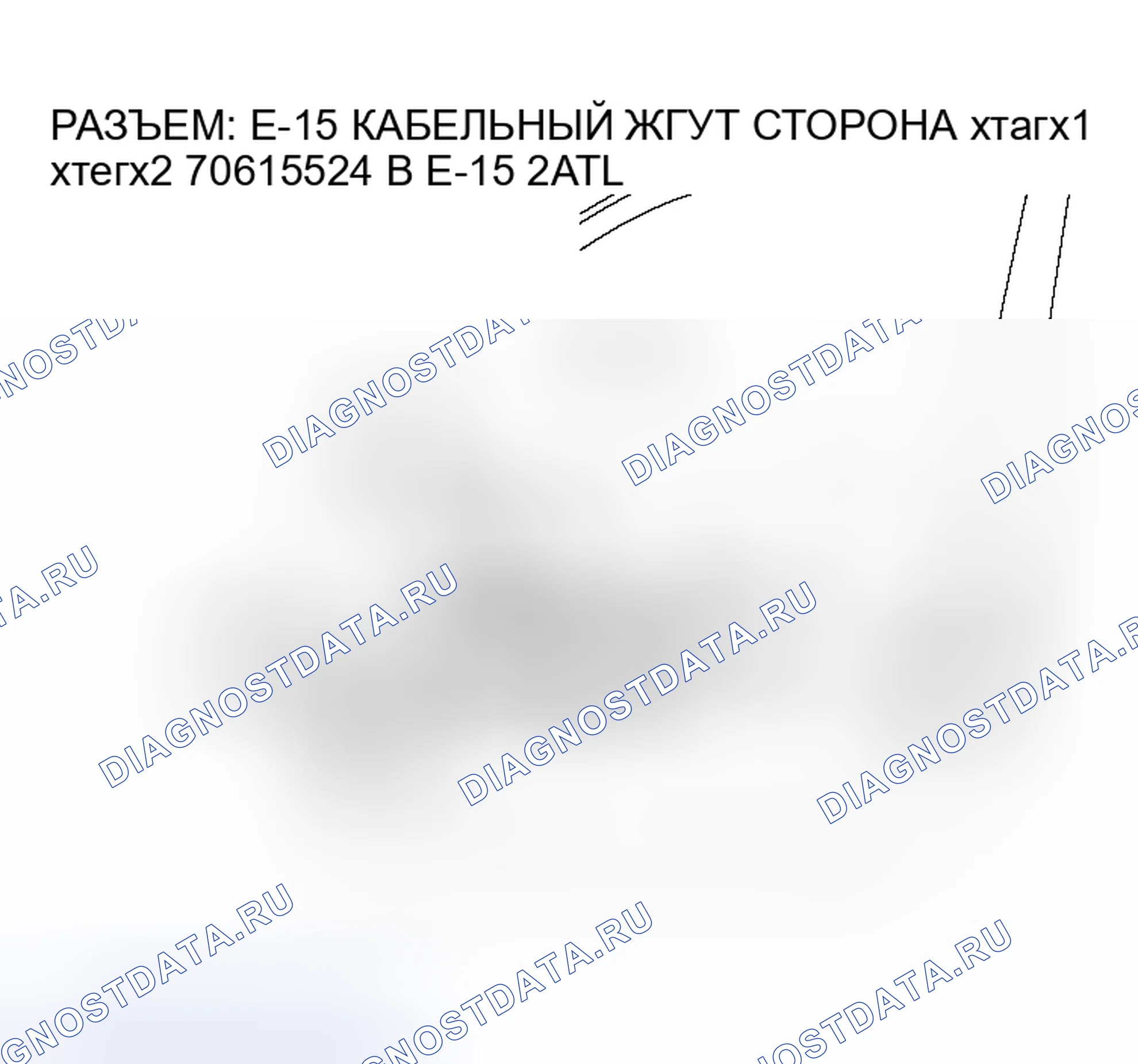 Рис. 28. Mitsubishi Outlander I
