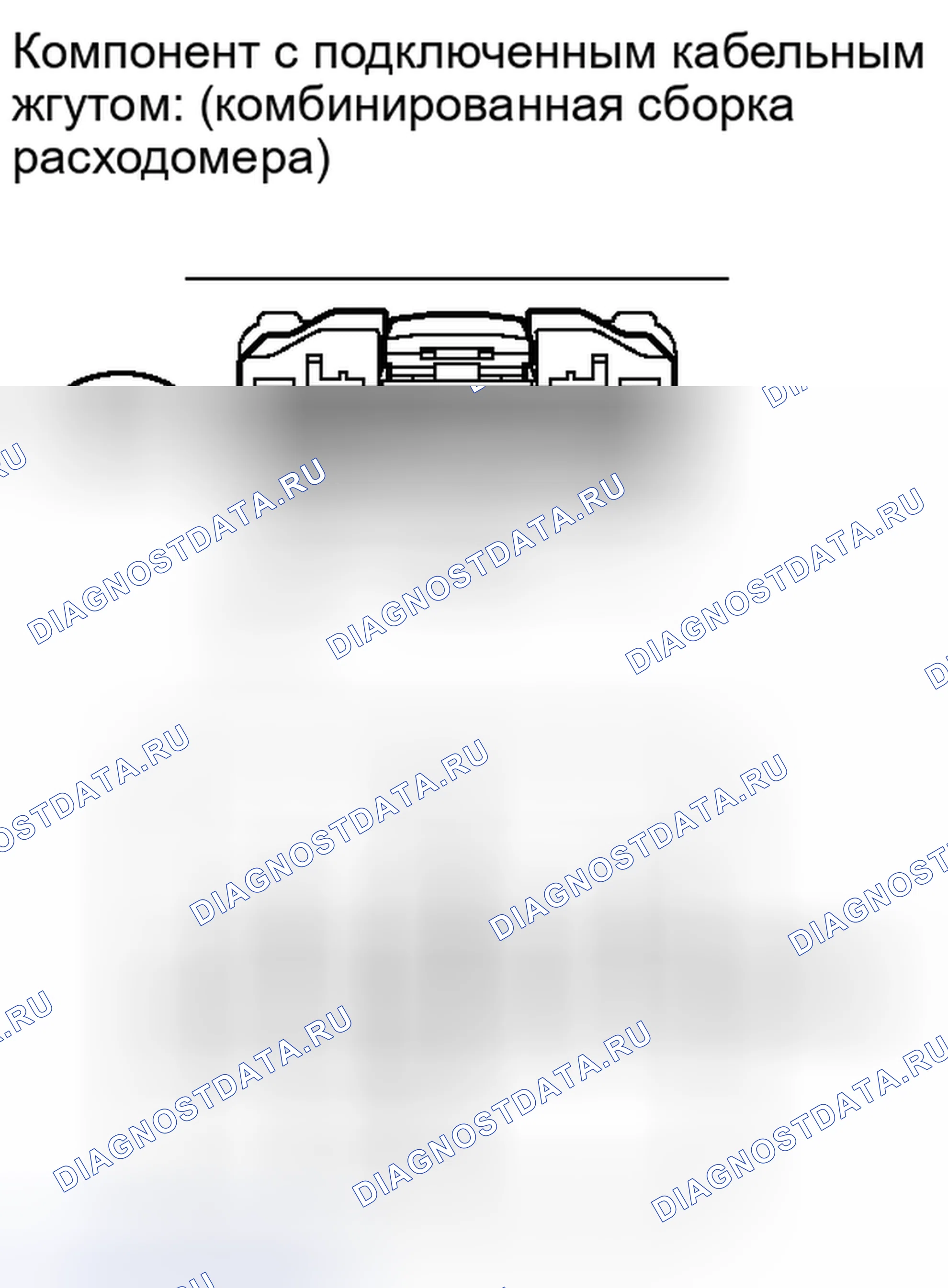 Рис. 329: ПОРЯДОК ВЫПОЛНЕНИЯ РАБОТ. Toyota Tundra II