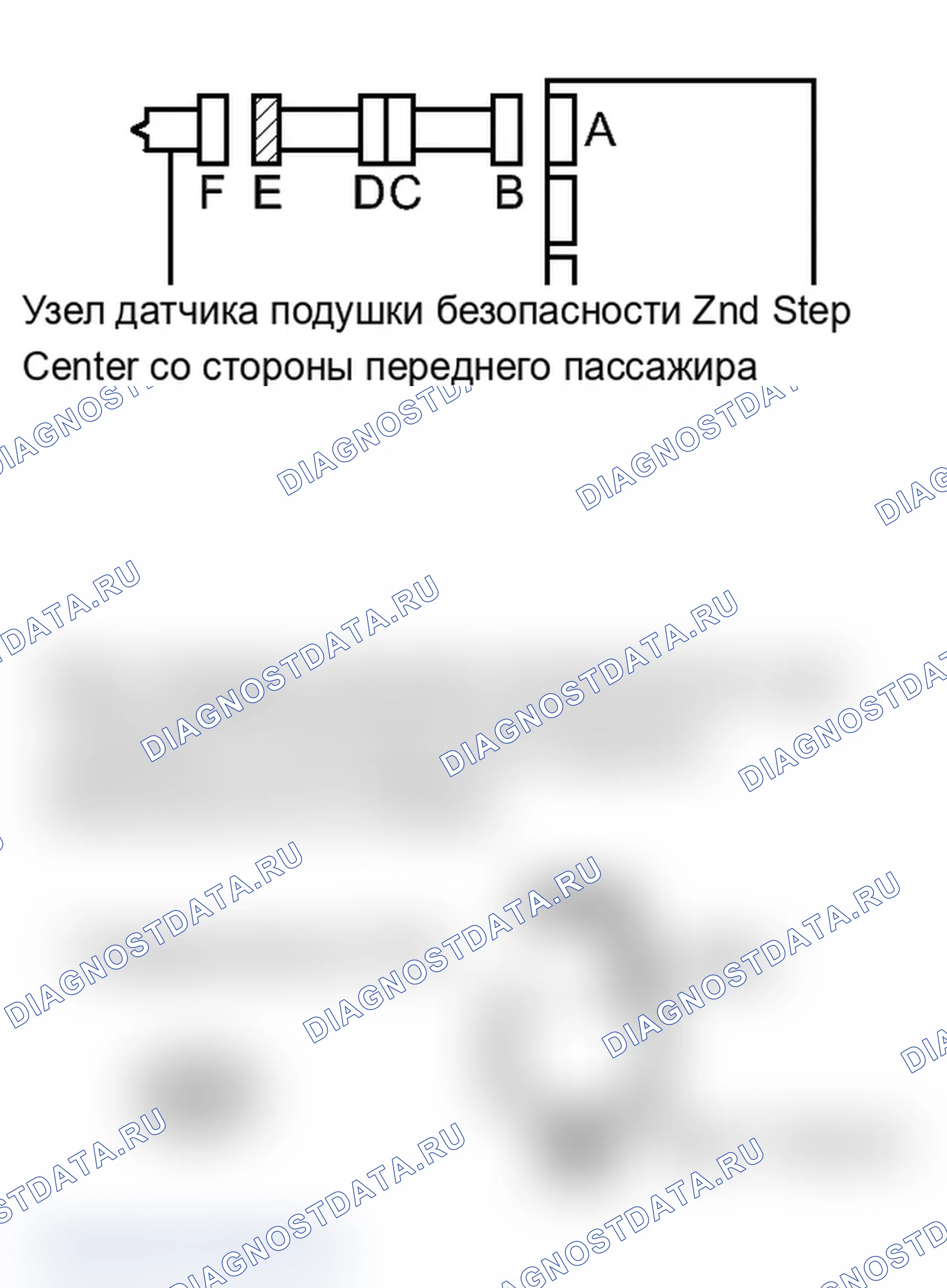 Рис. 318. Lexus IS F I