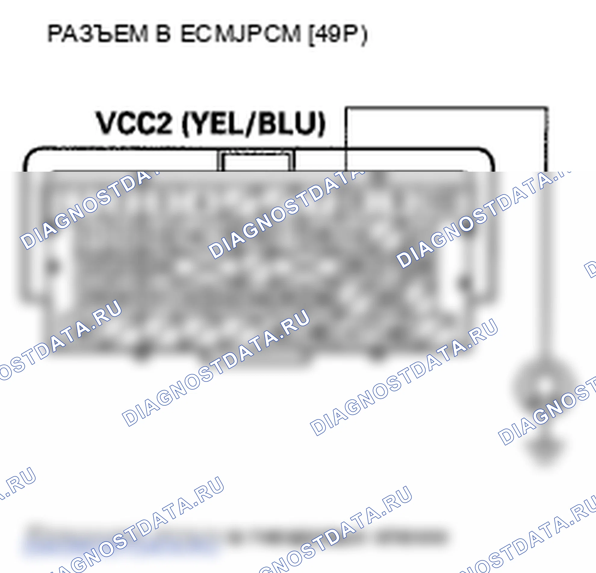 Рис. 161. Honda Fit GE