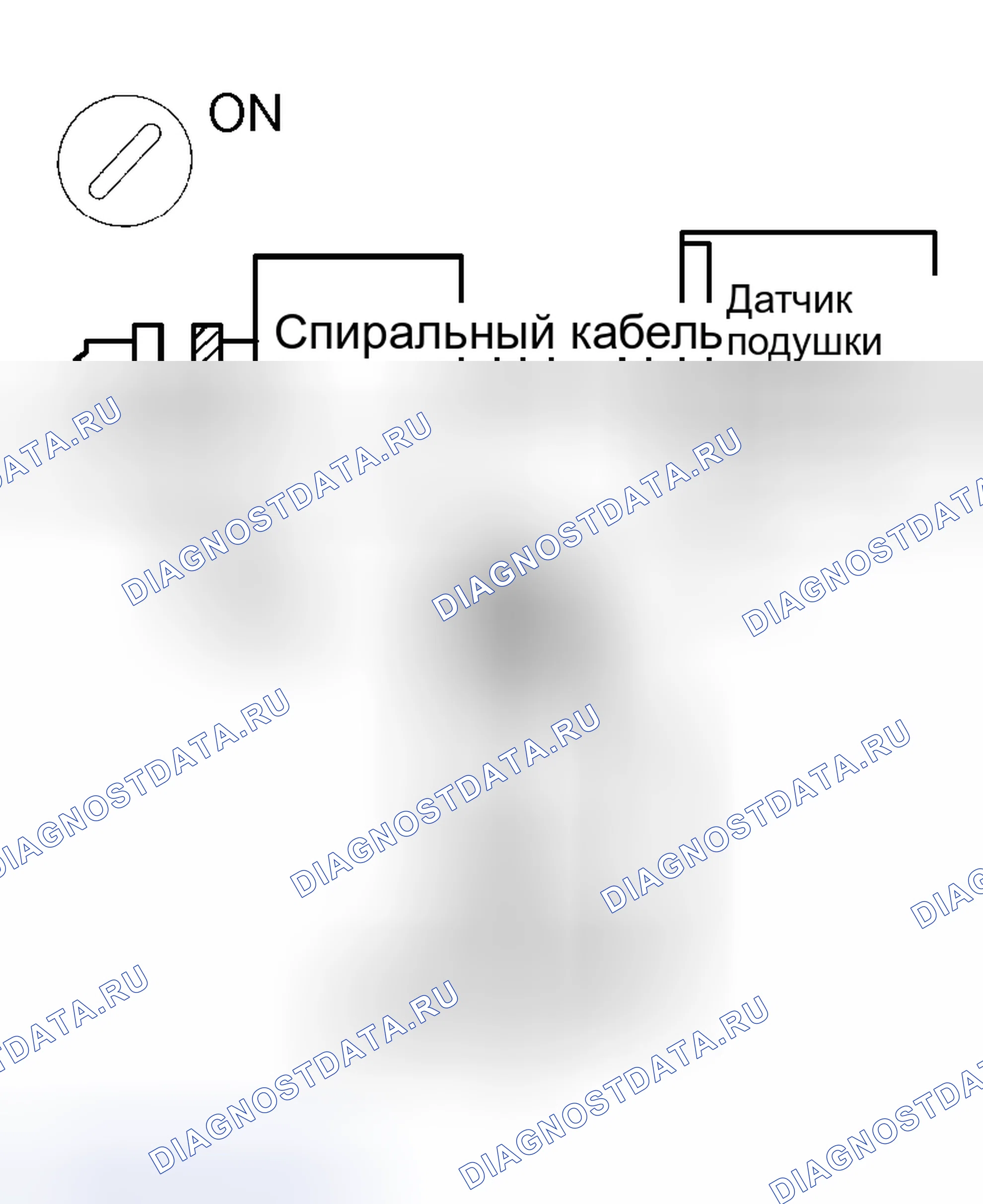 Рис. 206: ПРОЦЕДУРА КОНТРОЛЯ. Toyota Avalon XX20 рестайлинг