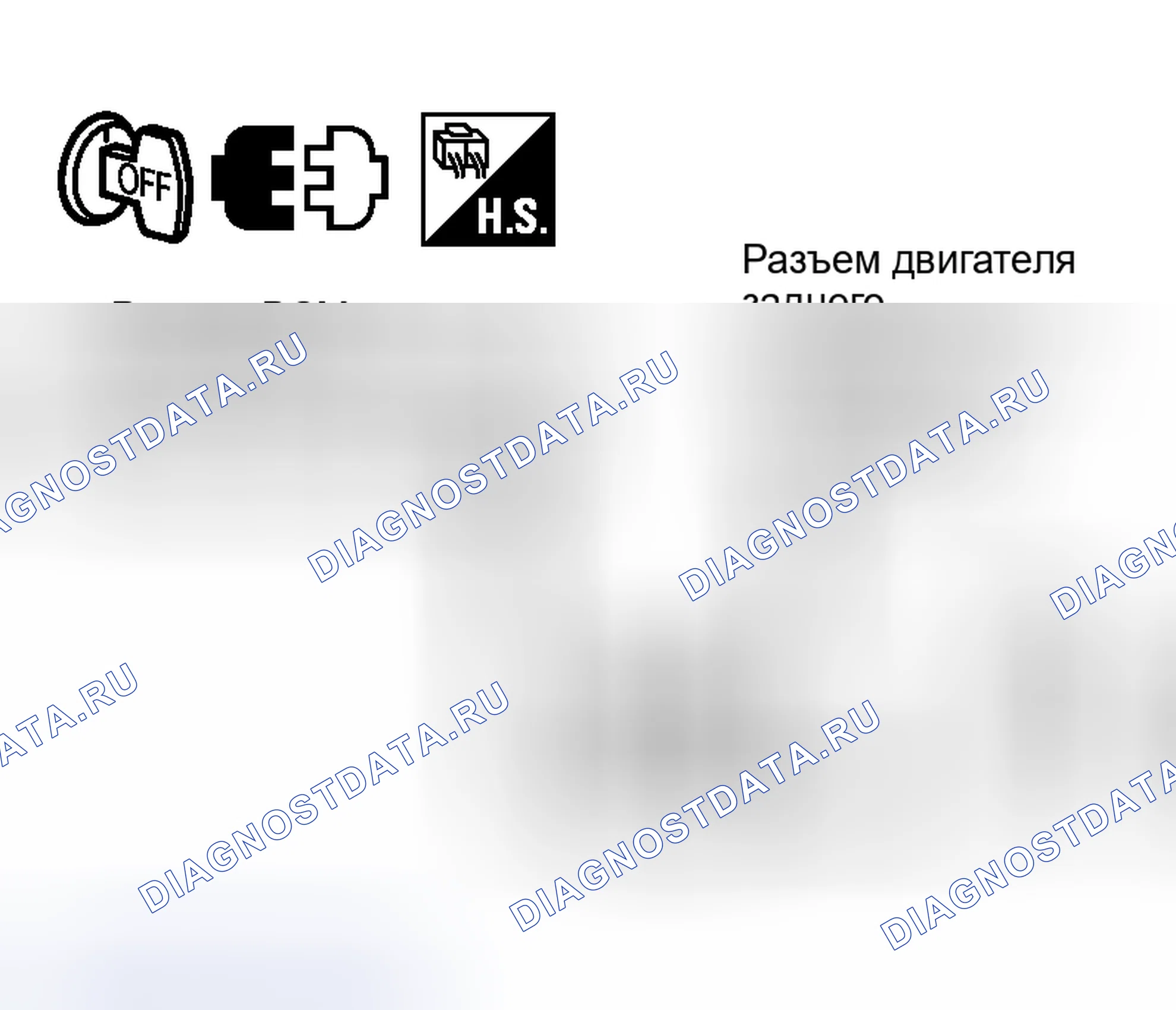 Рис. 111. Nissan Murano Z50