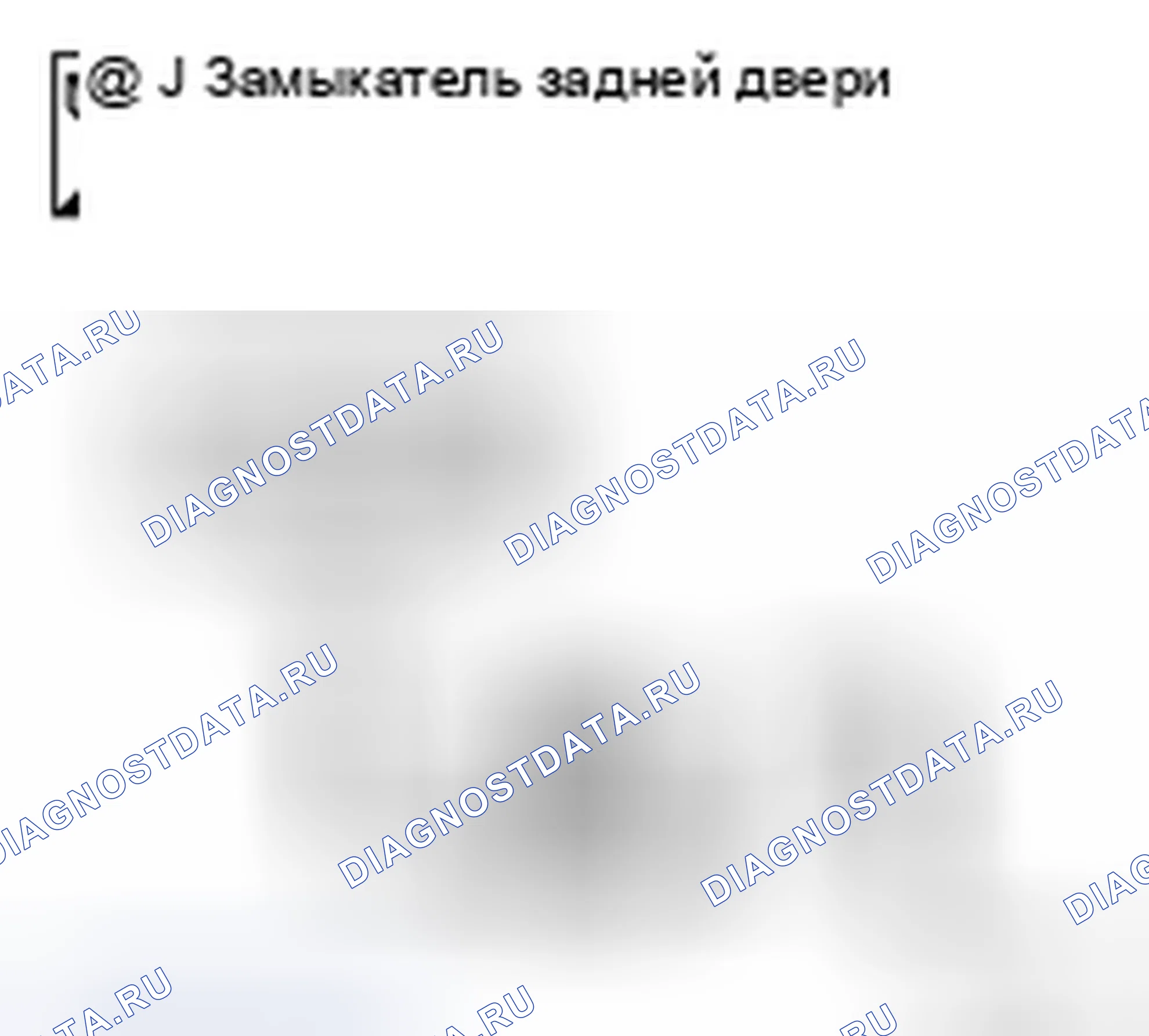 Рис. 107. Infiniti FX35 I рестайлинг