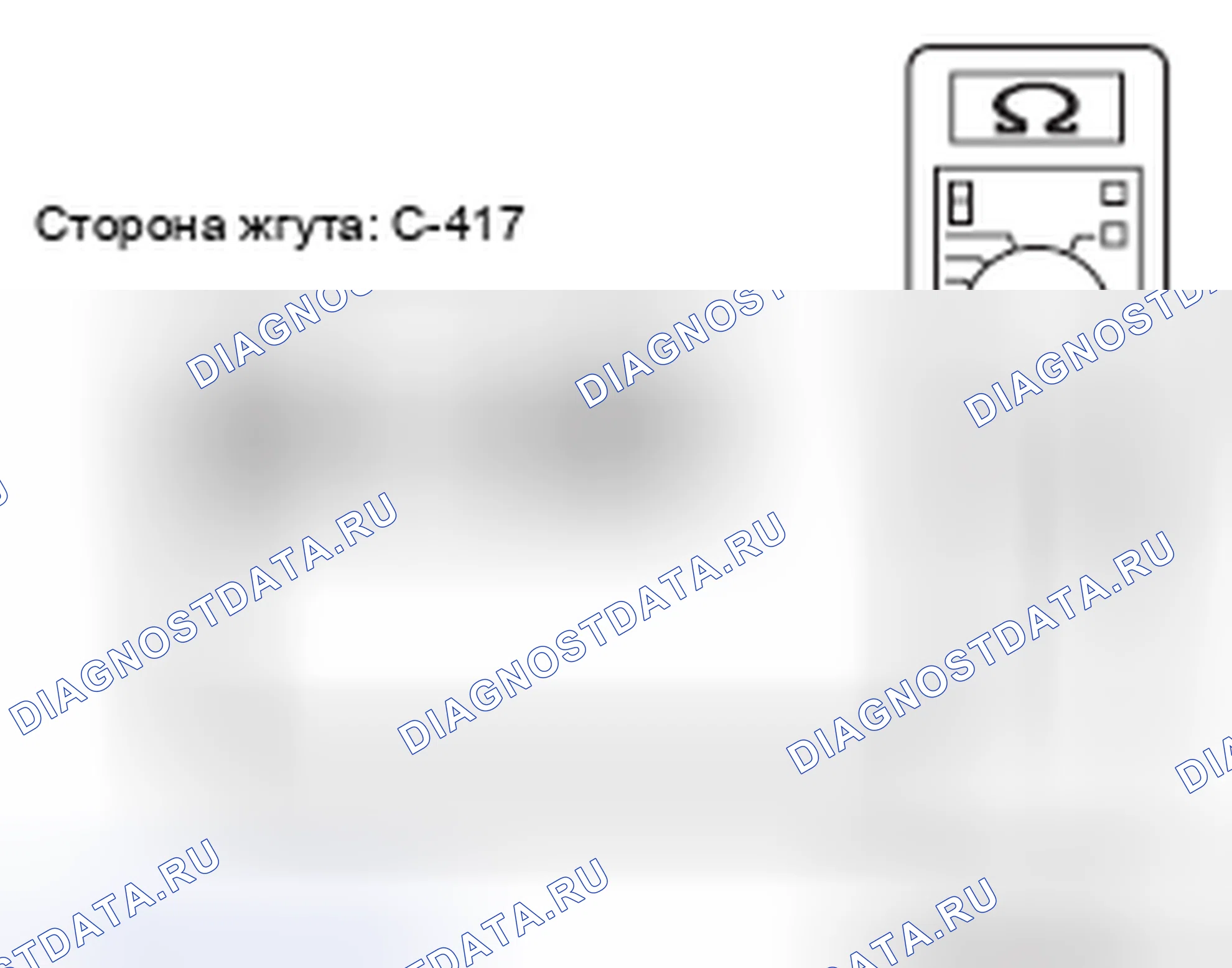 Рис. 334. Mercedes-Benz CLA-класс C117/X117 рестайлинг