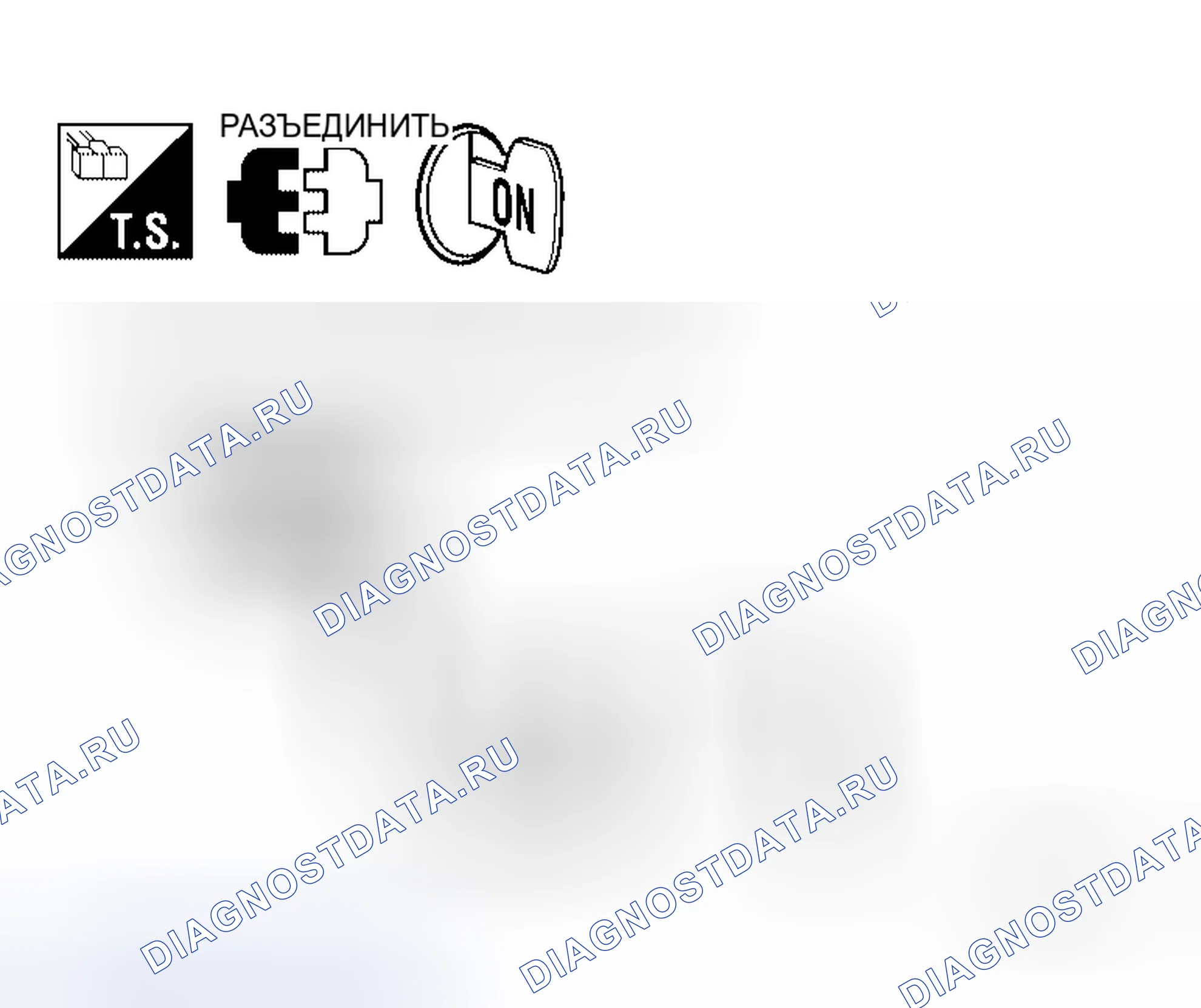 Рис. 131. Honda Jazz AA I