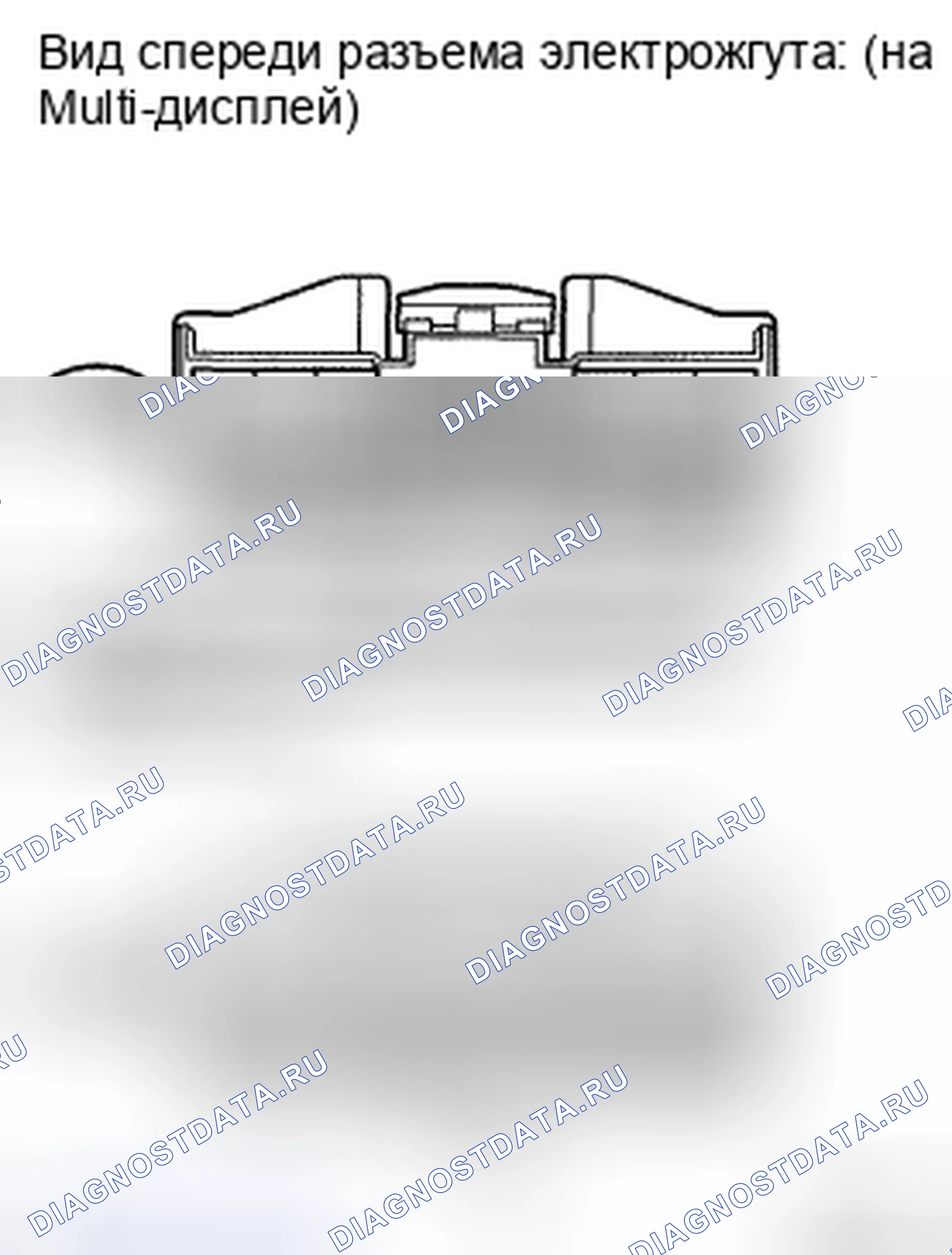 Рис. 188. Toyota Land Cruiser 200