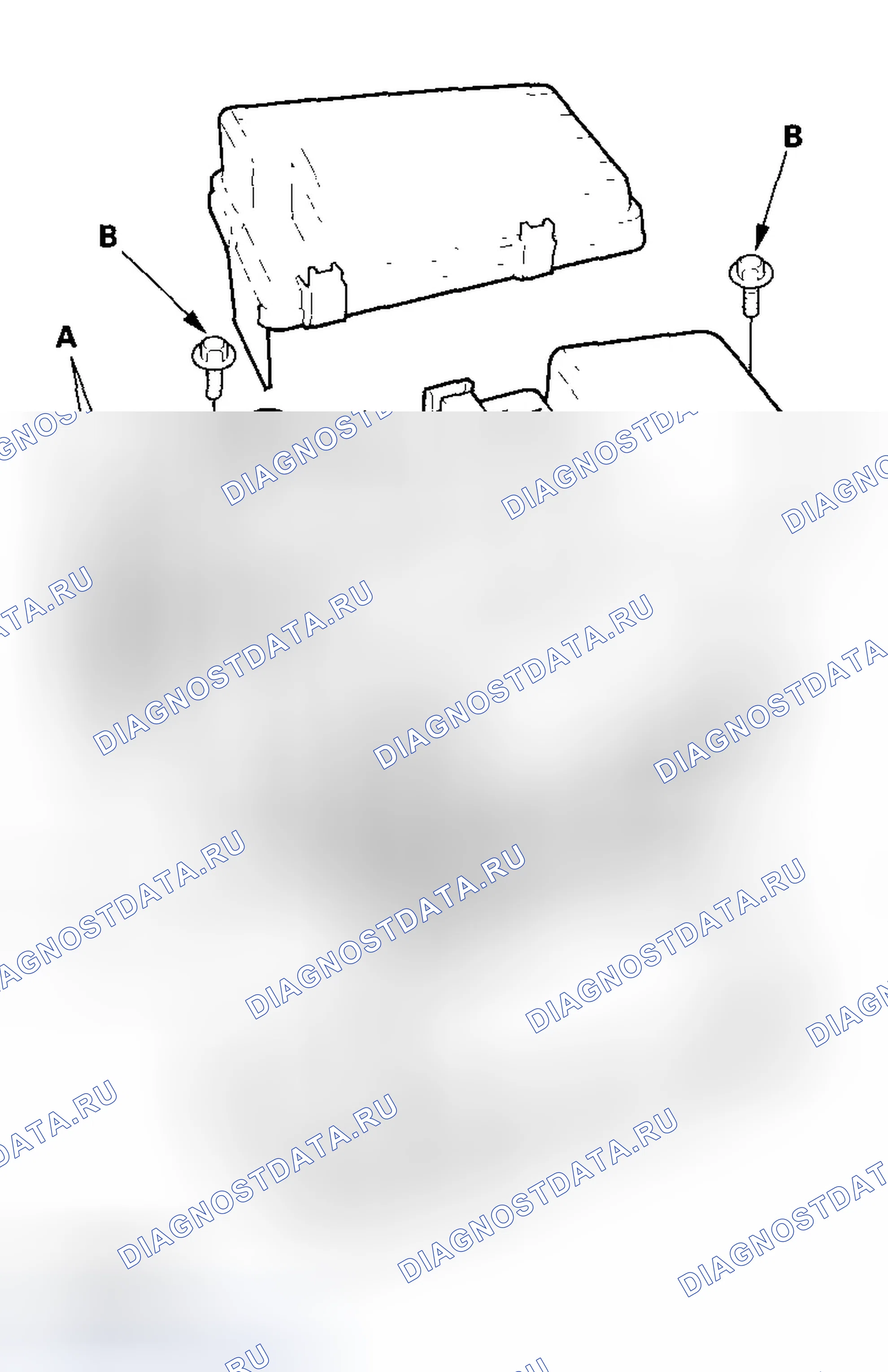 Рис. 65: Демонтаж. Honda Accord VII
