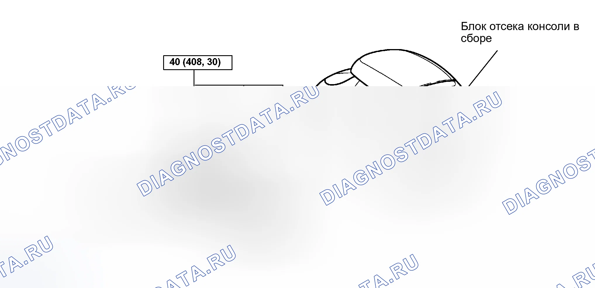 Рис. 77. Toyota Sequoia I рестайлинг