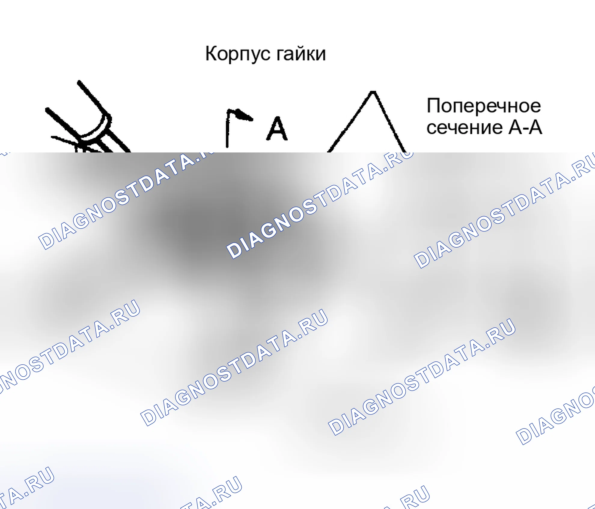 Рис. 4. Honda HR-V I