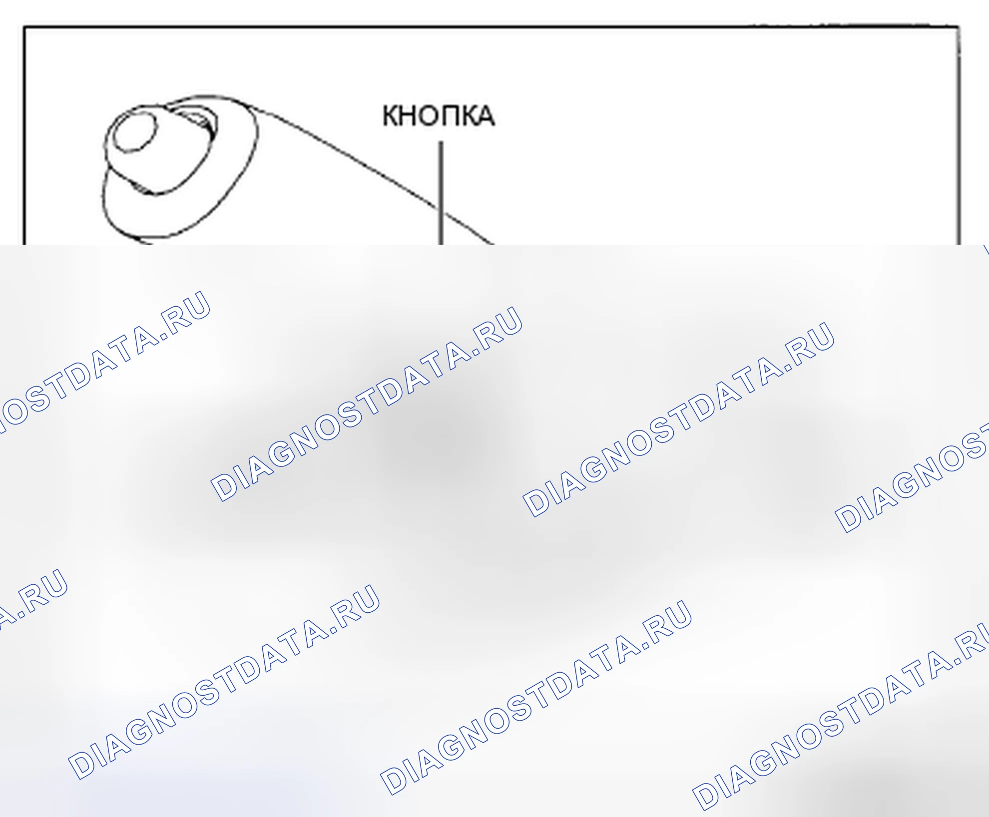 Рис. 105: ДЕМОНТАЖ / МОНТАЖ ВЕРХНЕЙ ПАНЕЛИ. Mazda CX-5 I
