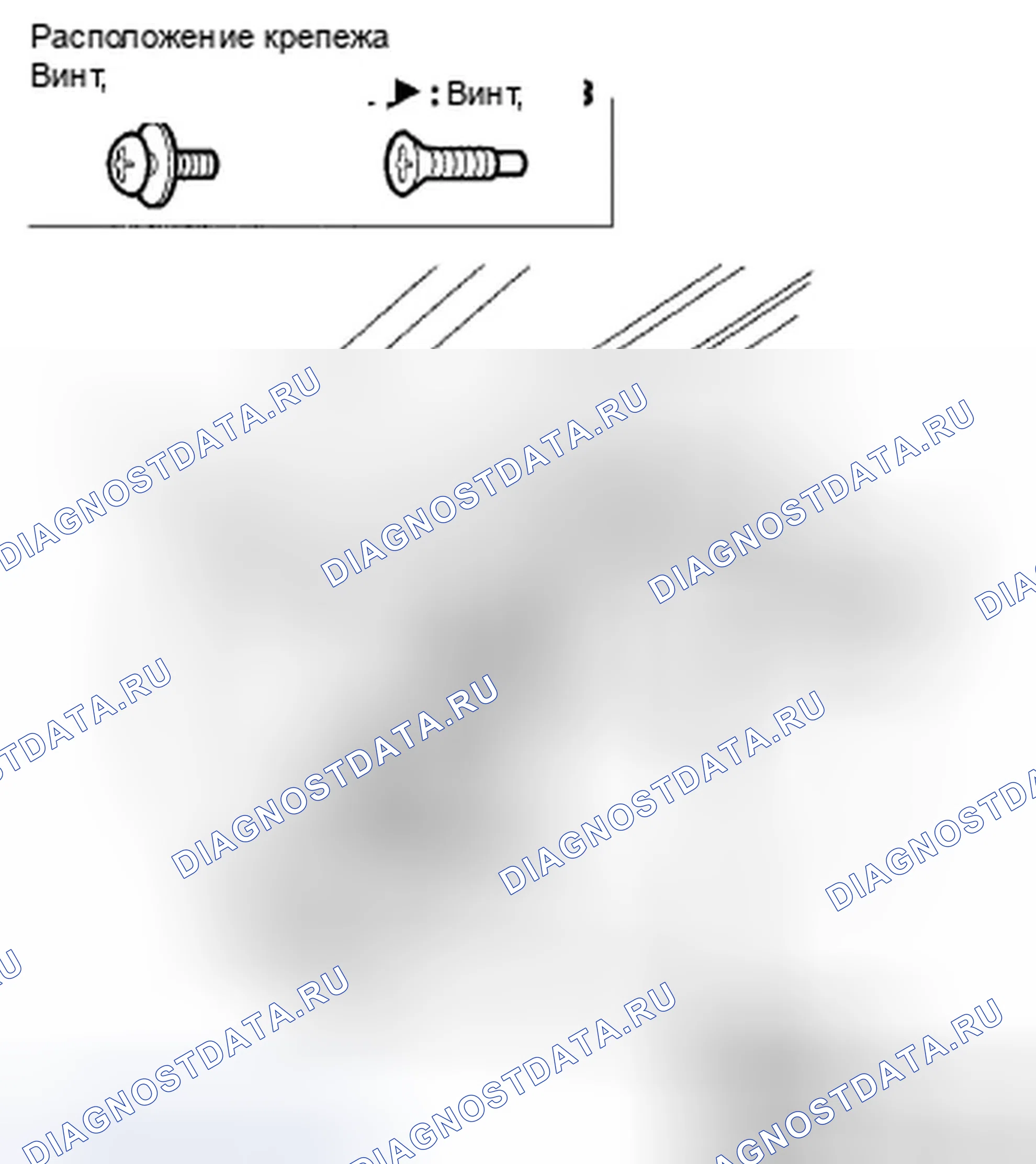 Рис. 72. Honda Insight ZE2