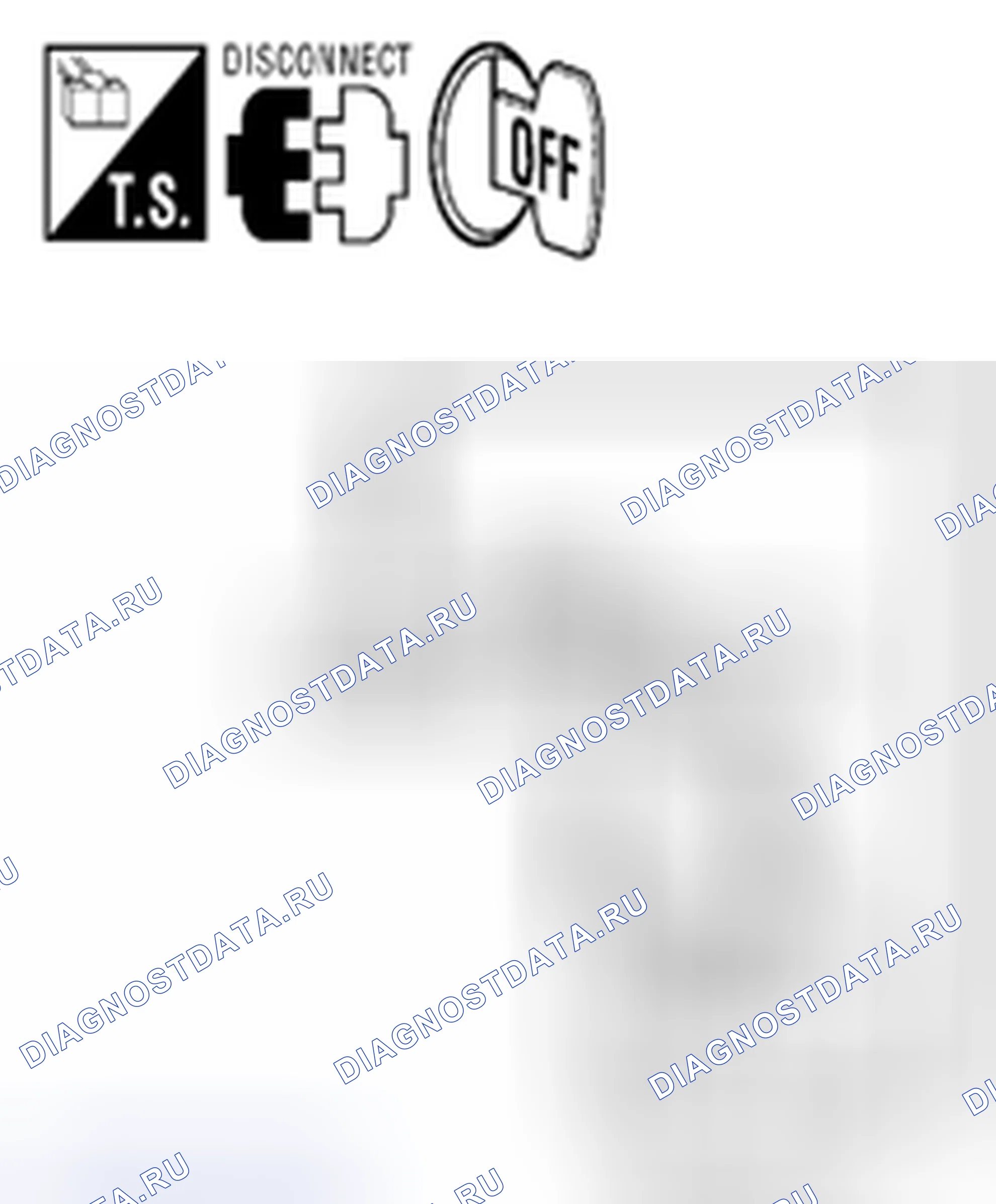 Рис. 33: Процедура диагностики. Suzuki Equator I