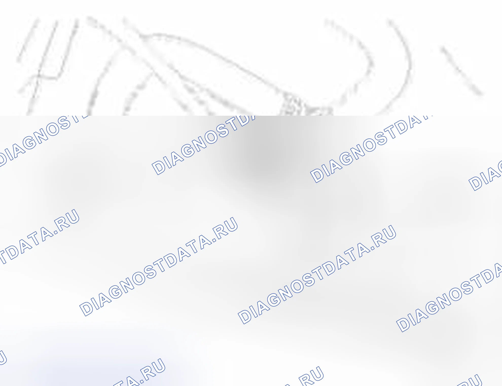 Рис. 261. Geely Vision X3 Pro I