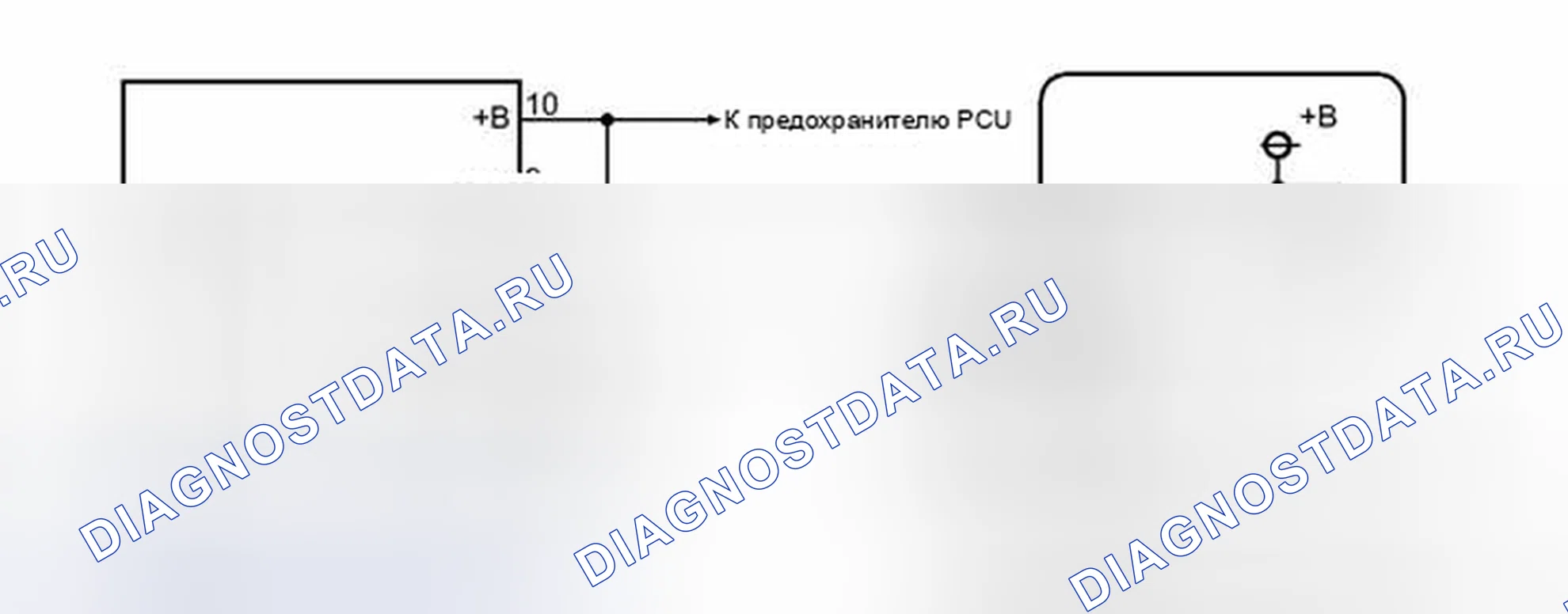 Рис. 275: электросхема. Toyota Prius C I