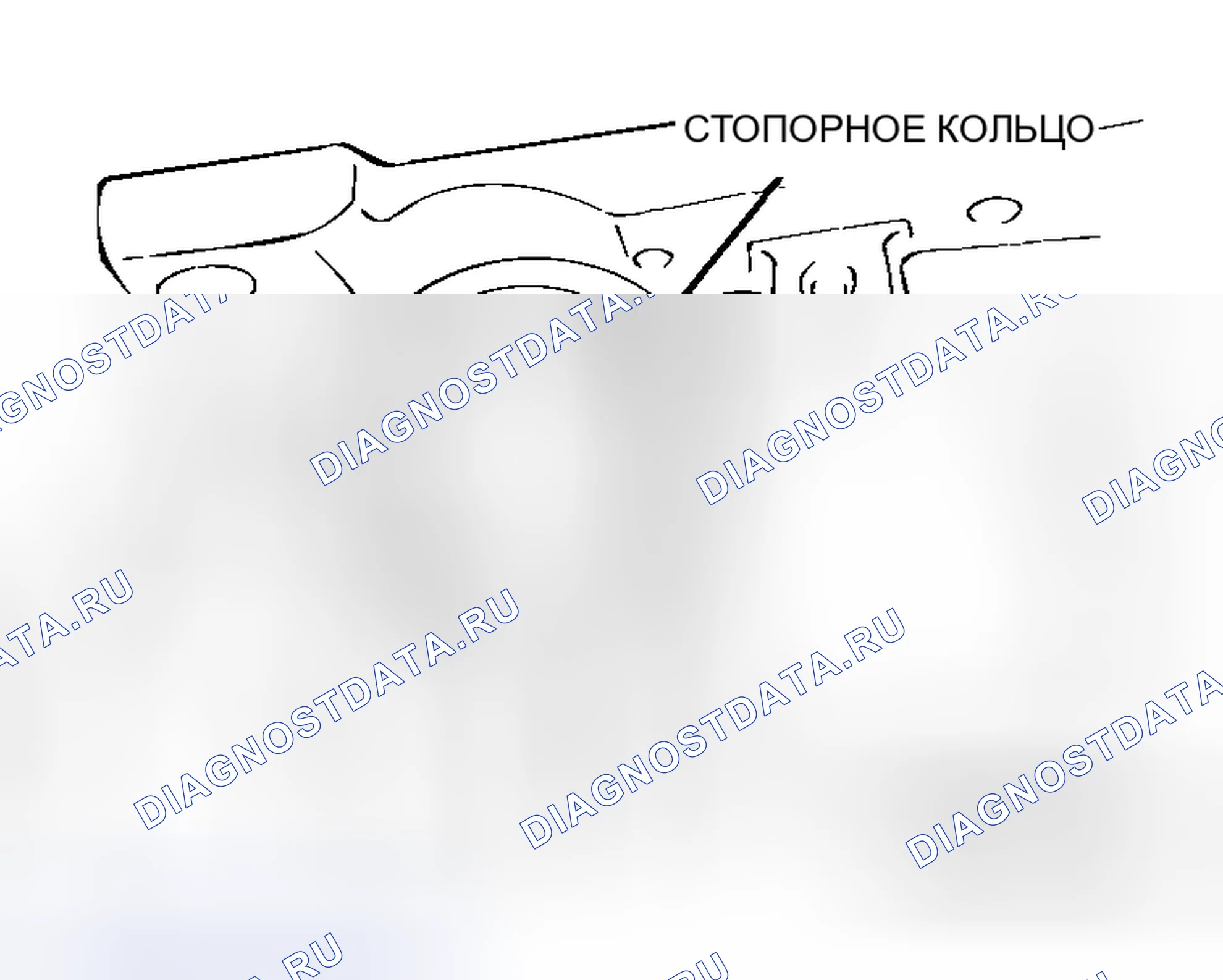 Рис. 138. Honda Grace I