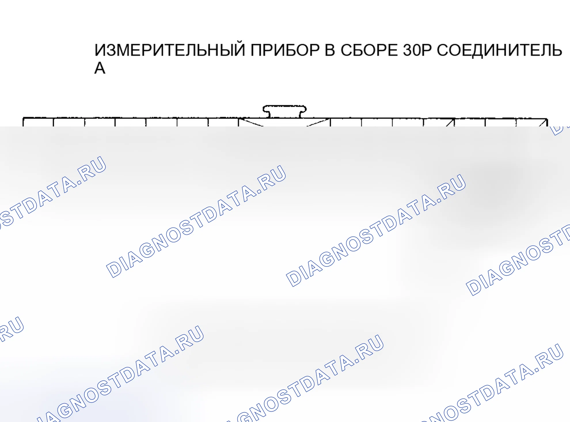 Рис. 16. Honda Pilot I