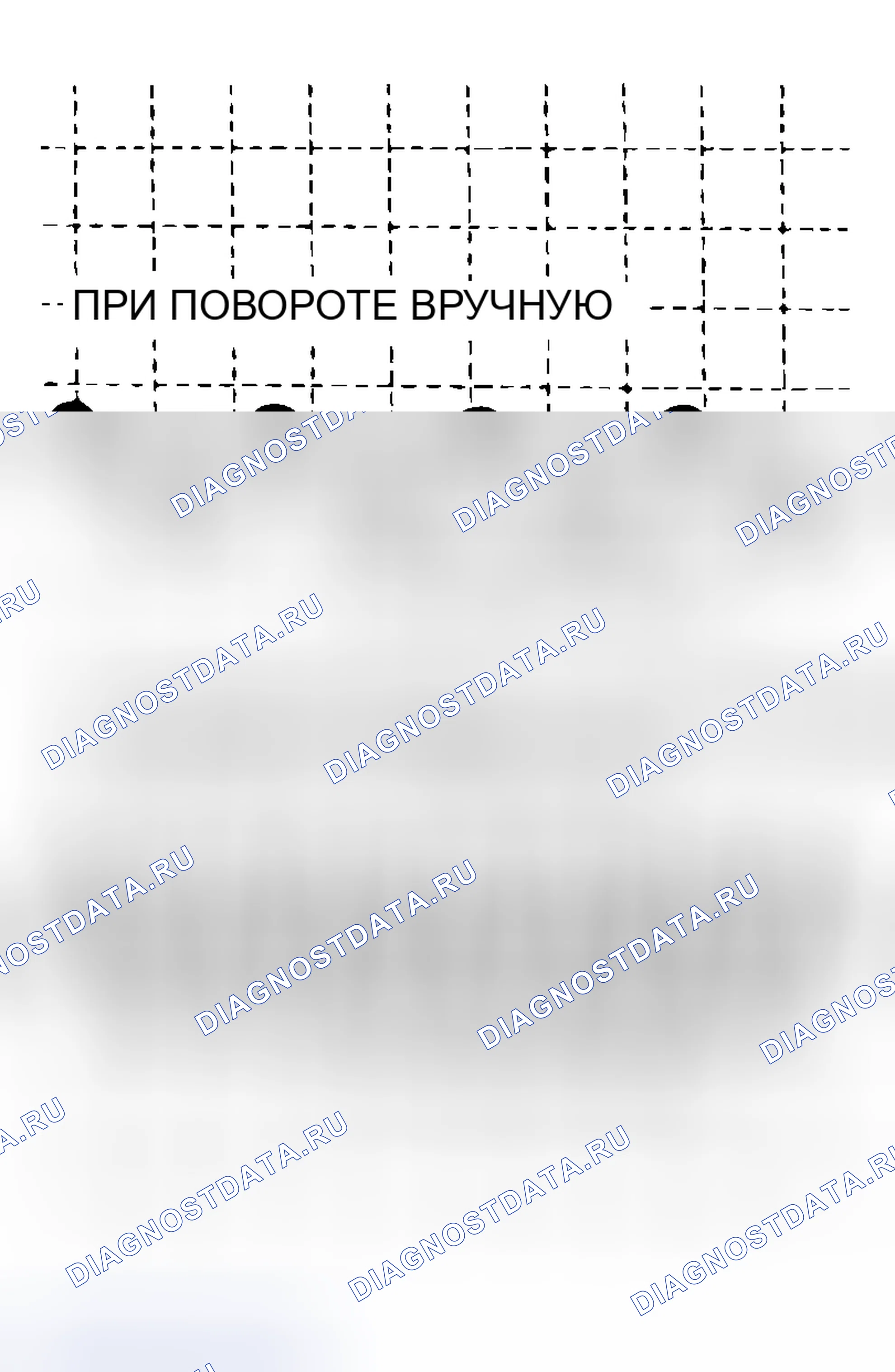 Рис. 348. Mitsubishi Lancer IX рестайлинг