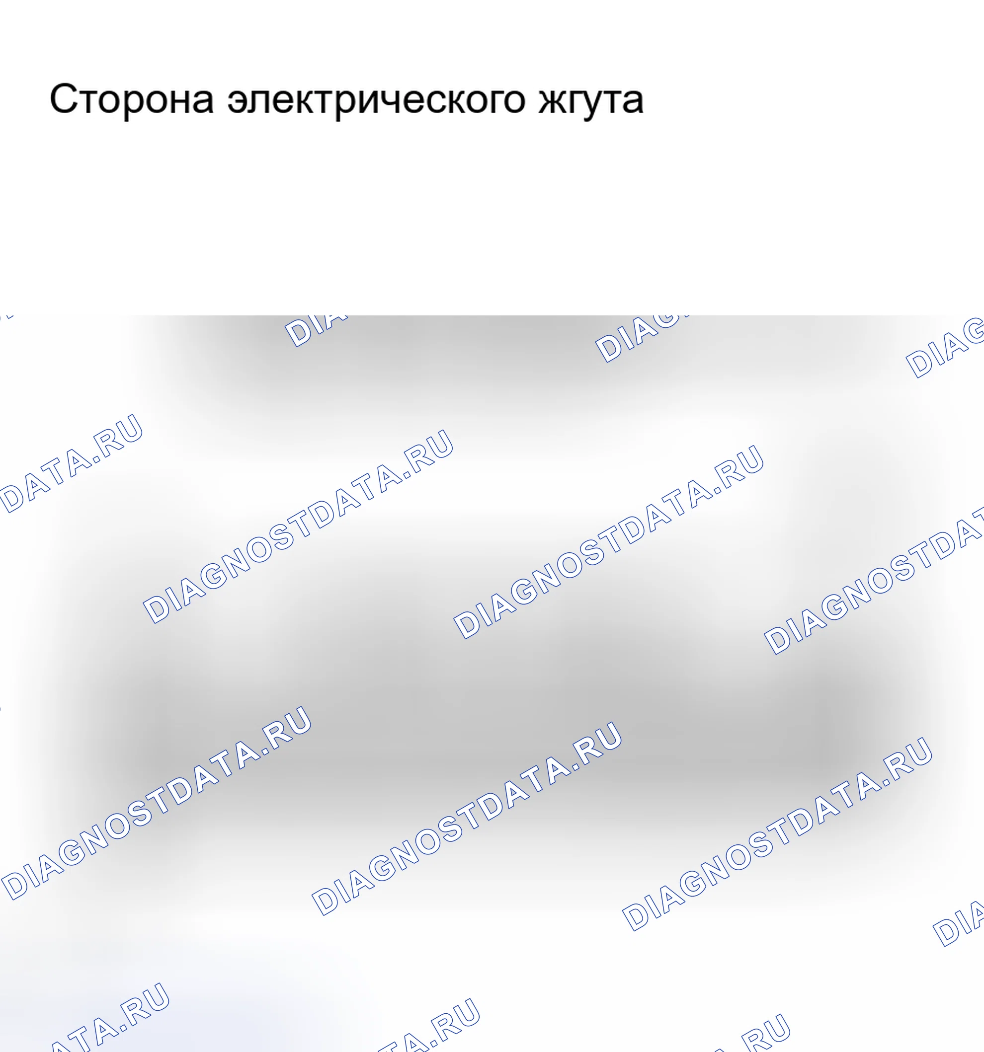 Рис. 51. Haval H8 I