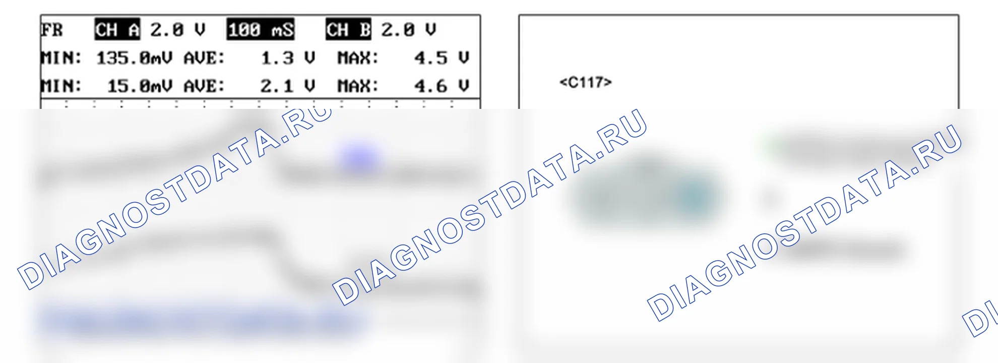 P0105: абсолютное давление во впускном коллекторе/Контур барометрического давления. Kia Sorento BL