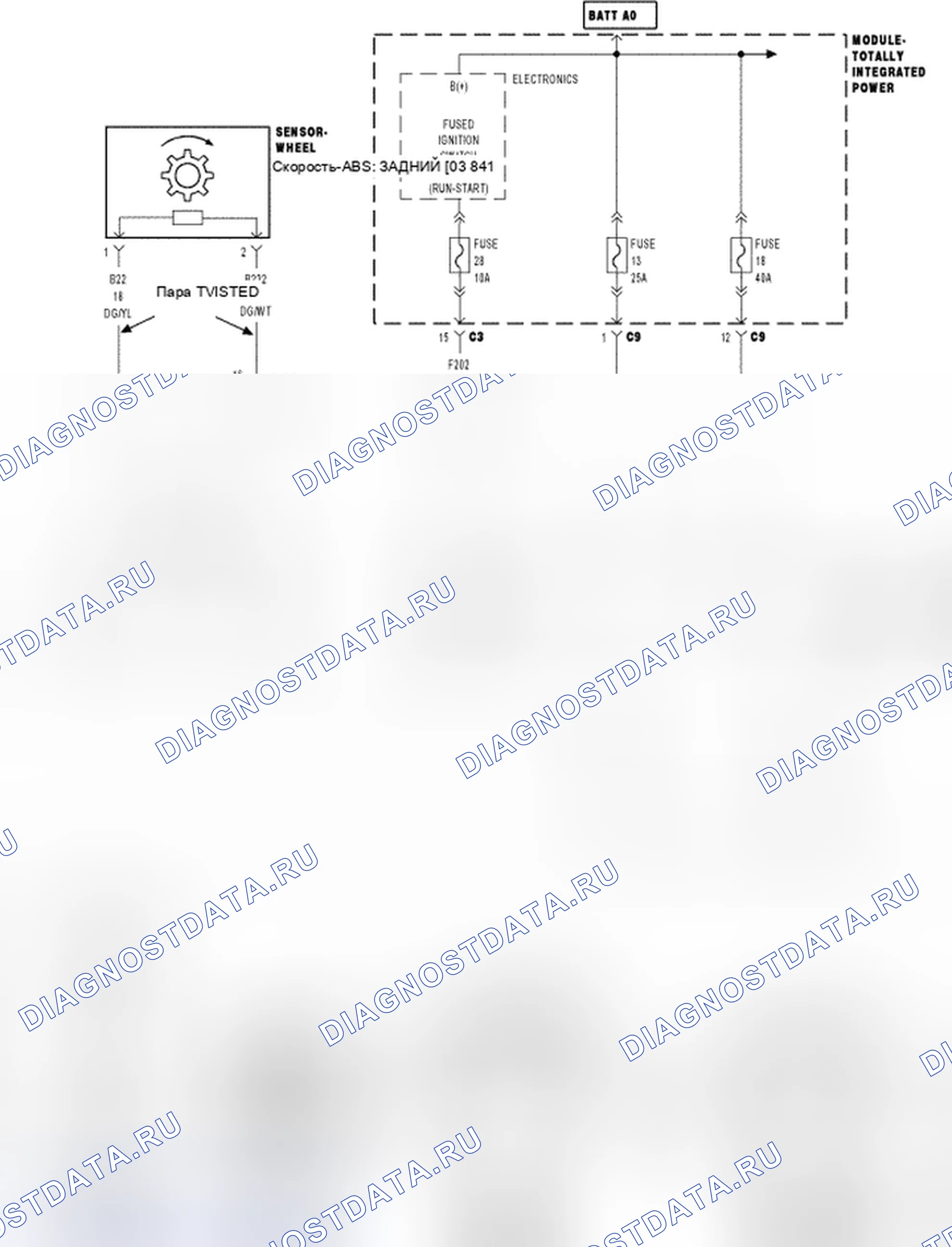Рис. 18: Принципиальная схема. Dodge Cab & Chassis R3500 HD transition