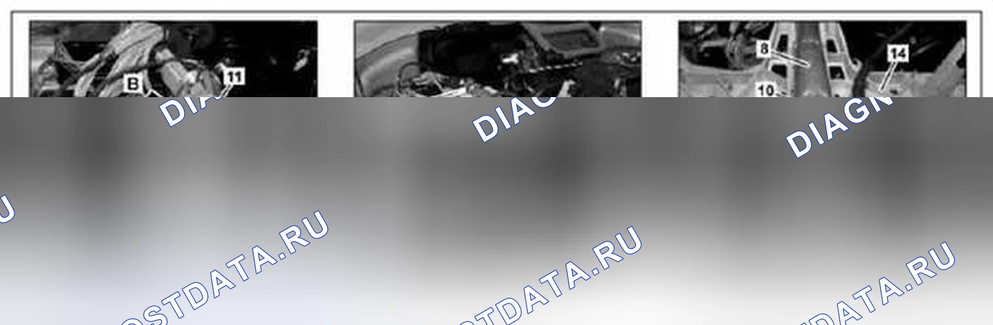 Рис. 63. Kia Soul I